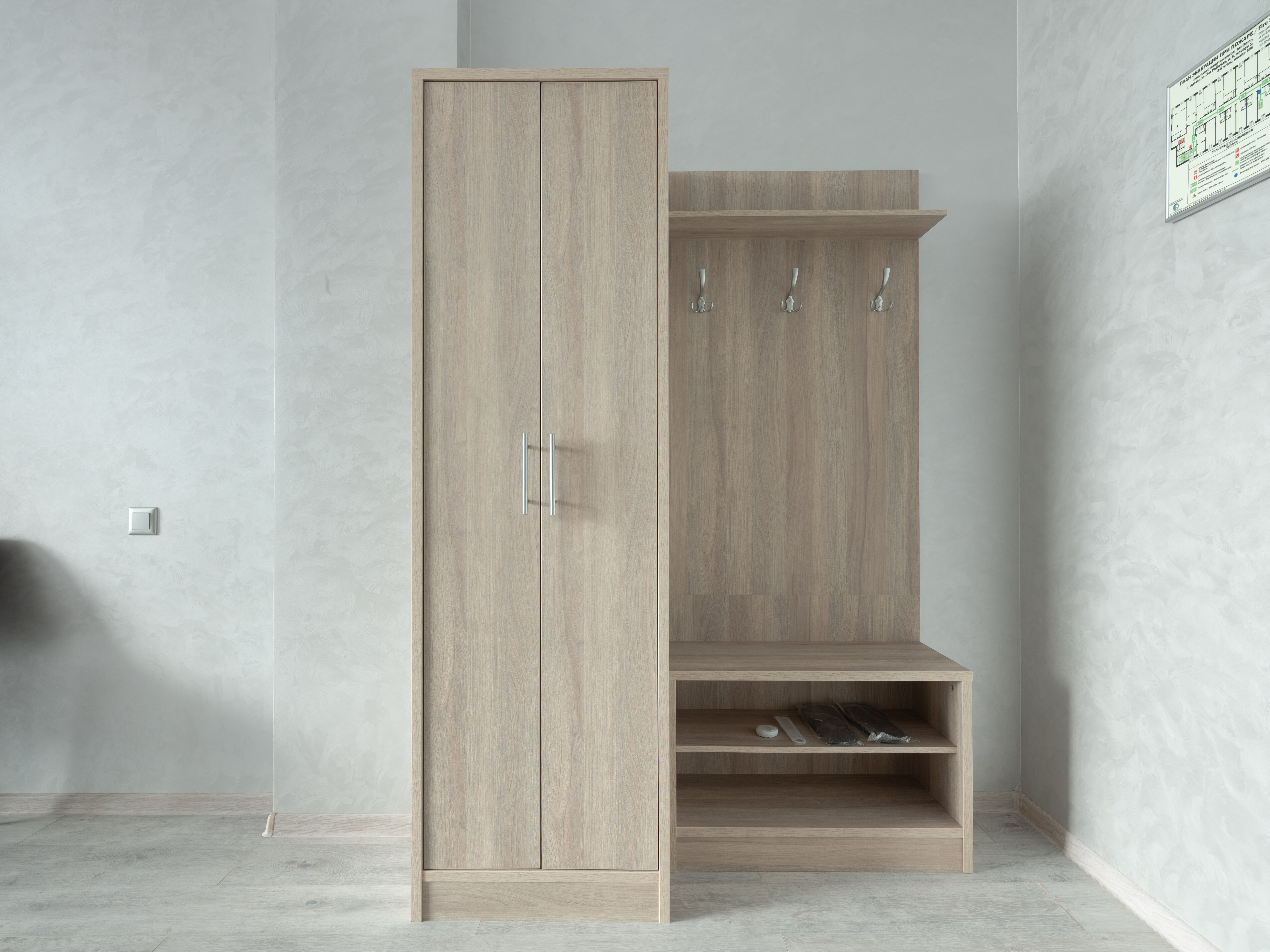 Студия комфорт Plus