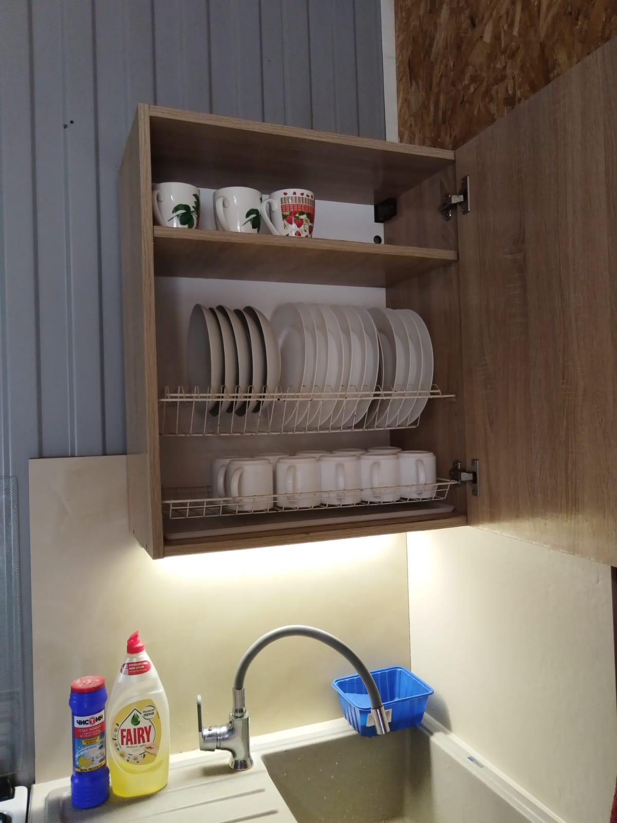 Двухкомнатный дом