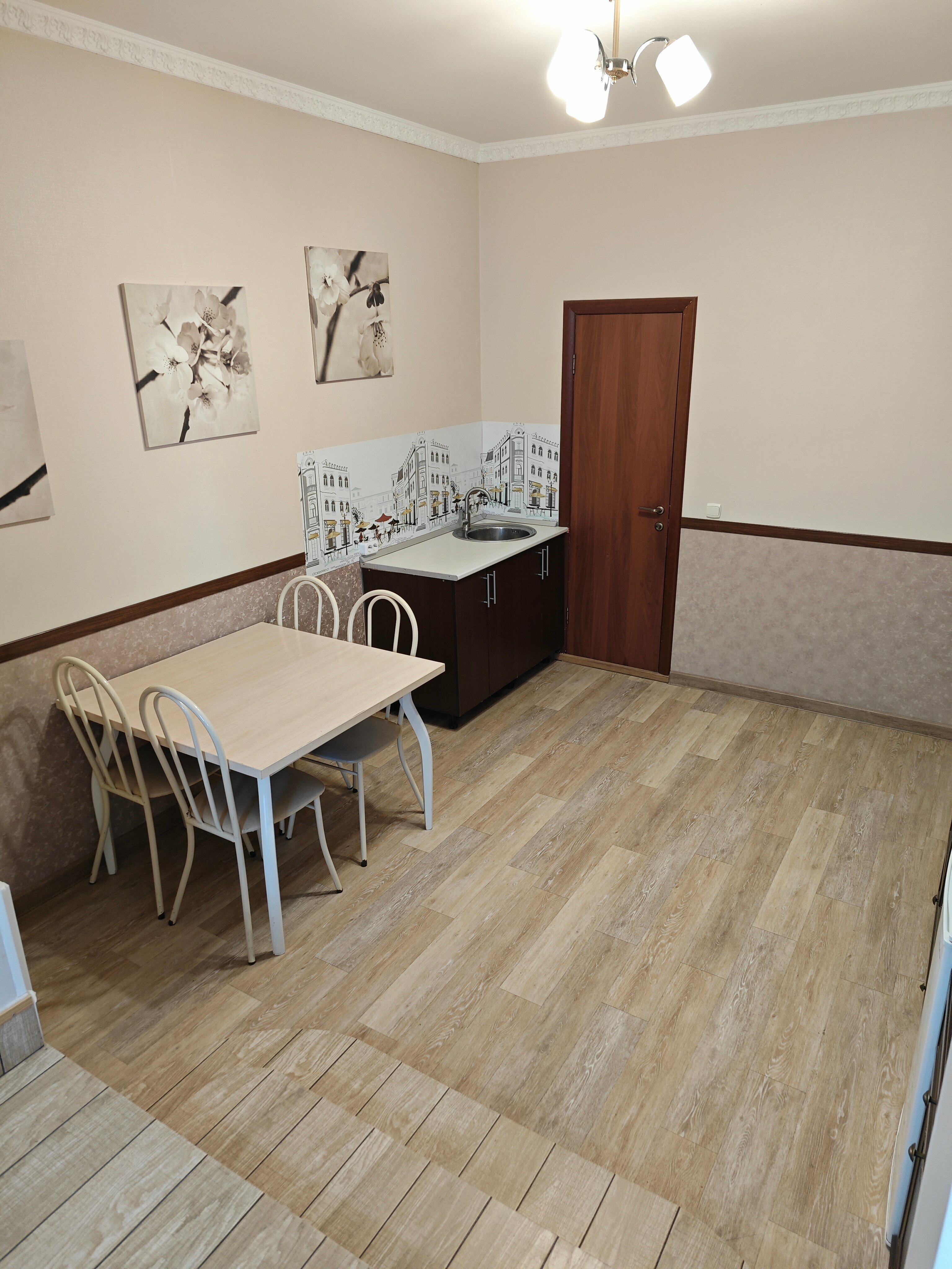 Апартаменты с 1 спальней