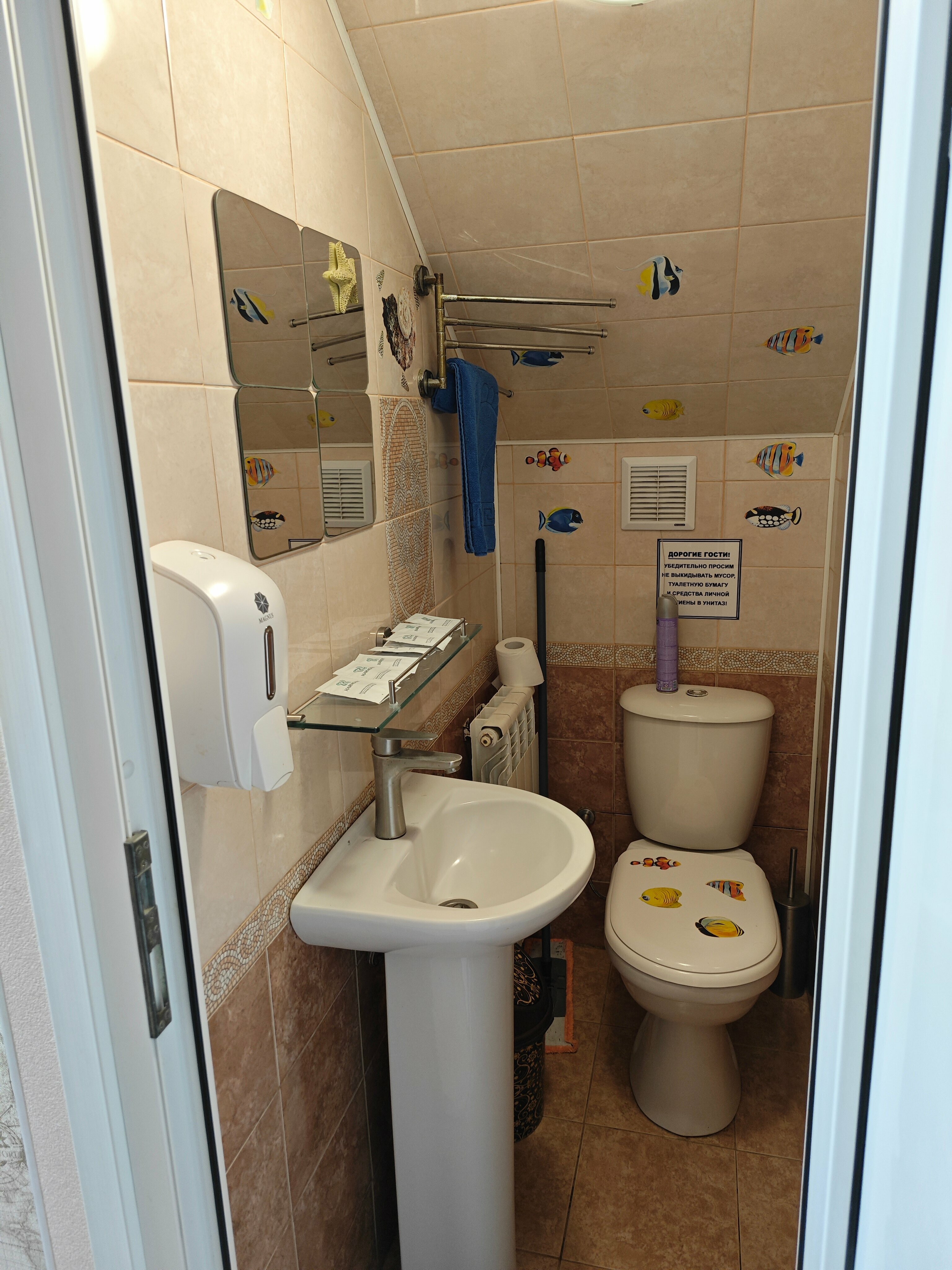 Семейный номер с ванной комнатой