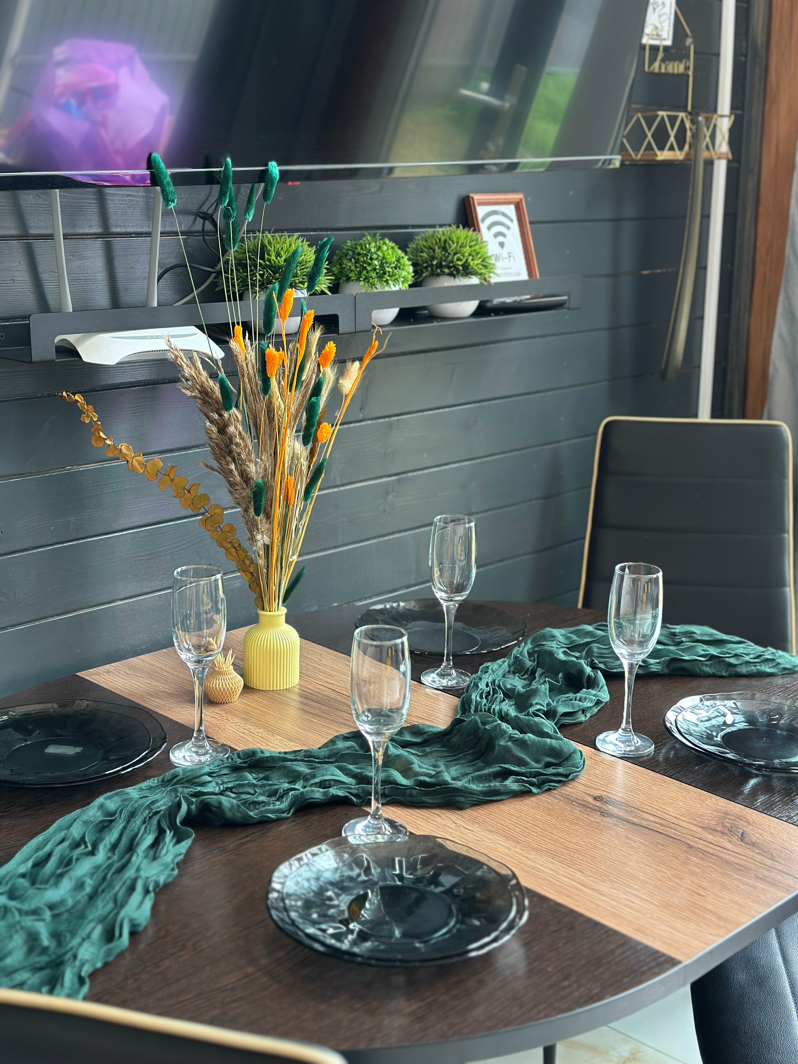 Малый Барнхаус