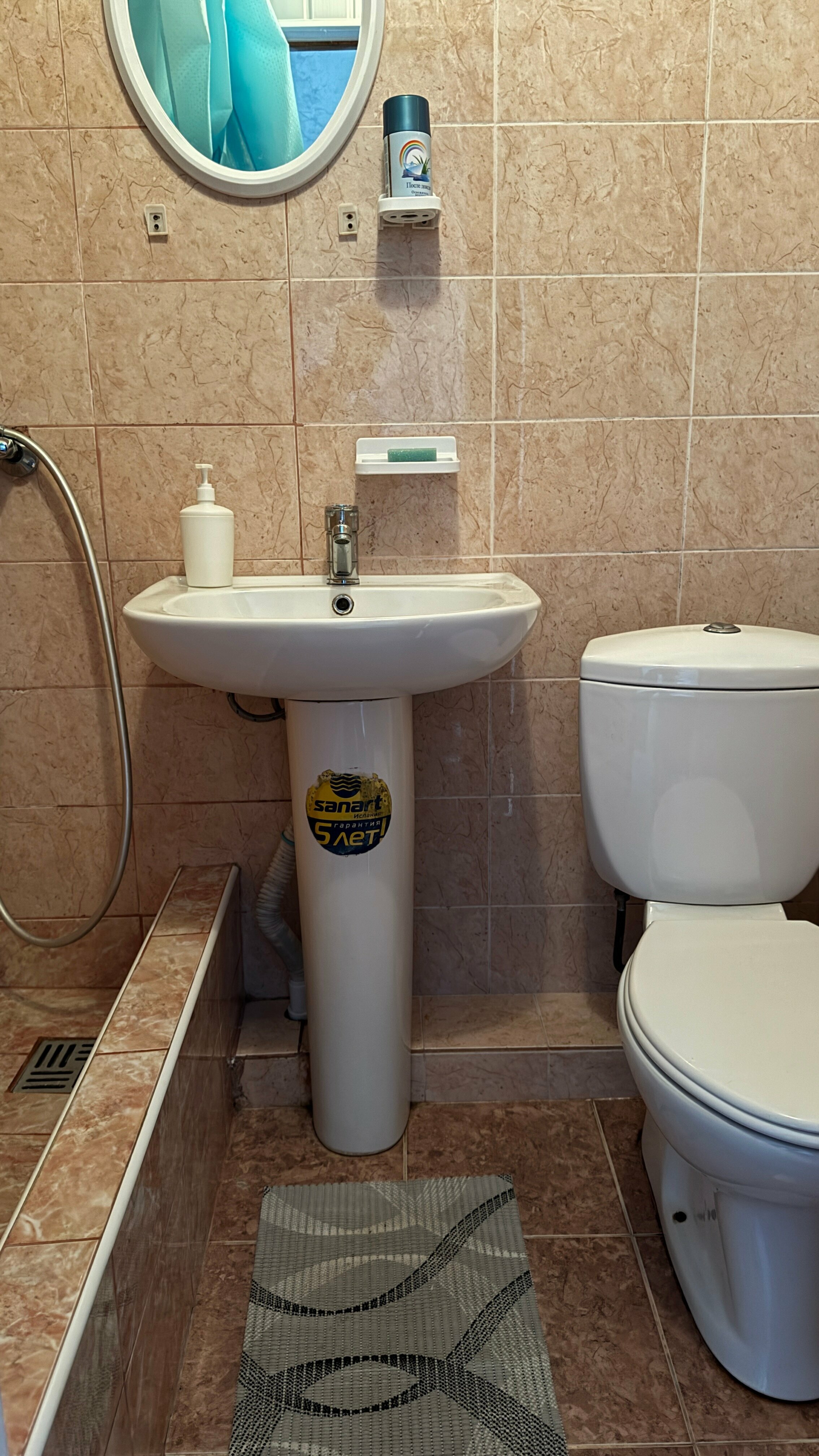 Стандартный трехместный номер