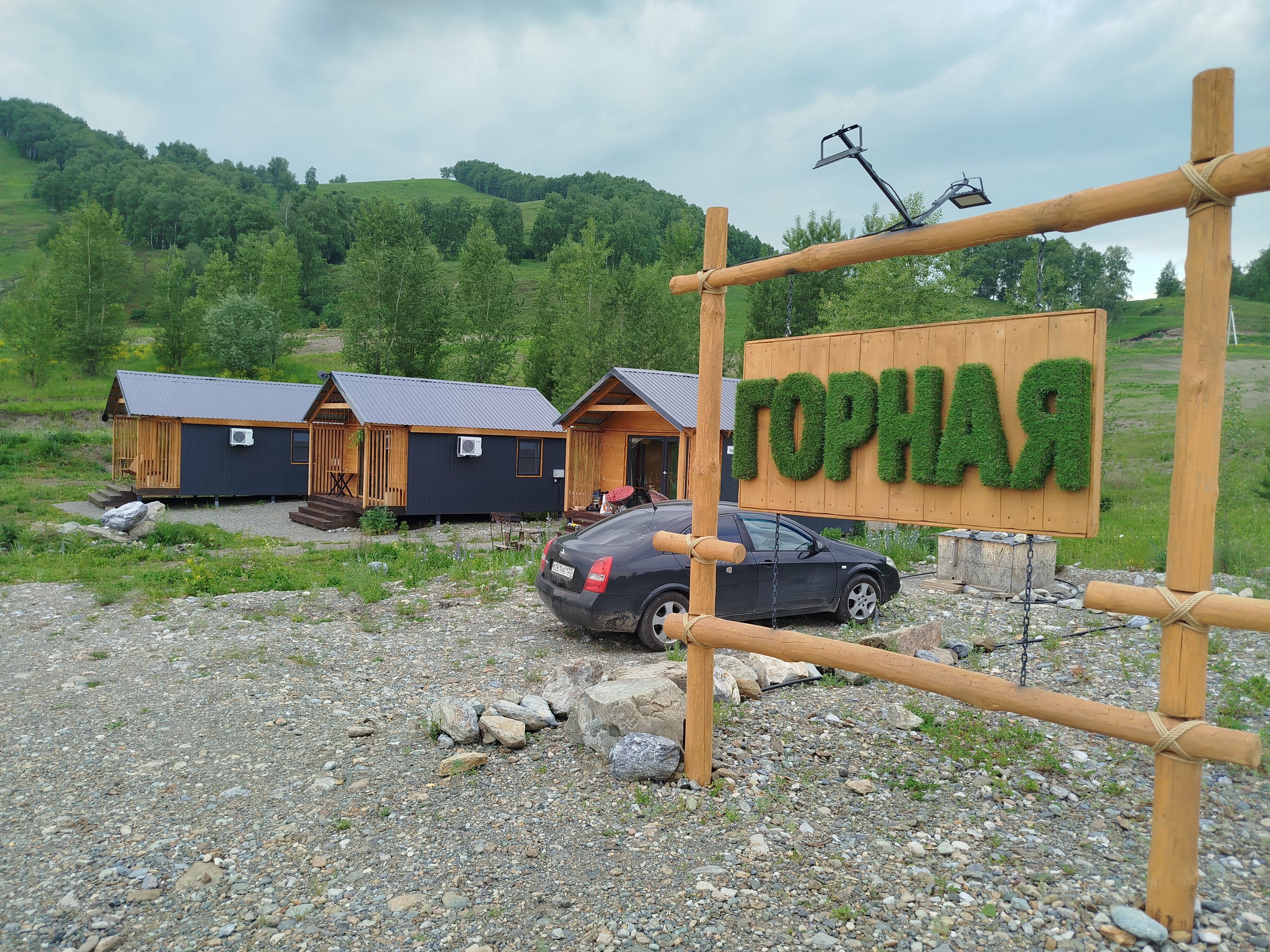 Двухместный номер с 1 кроватью и видом на горы