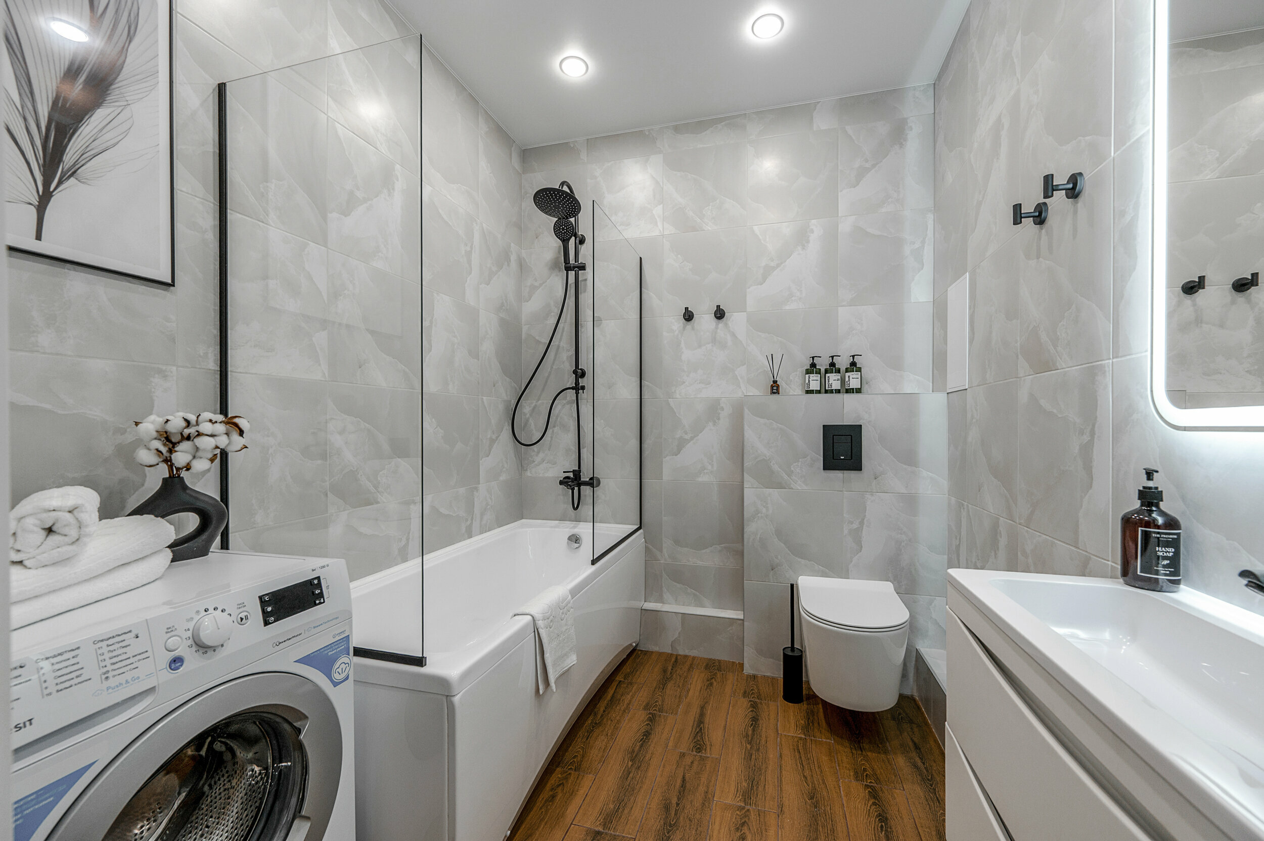 Апартаменты-студия