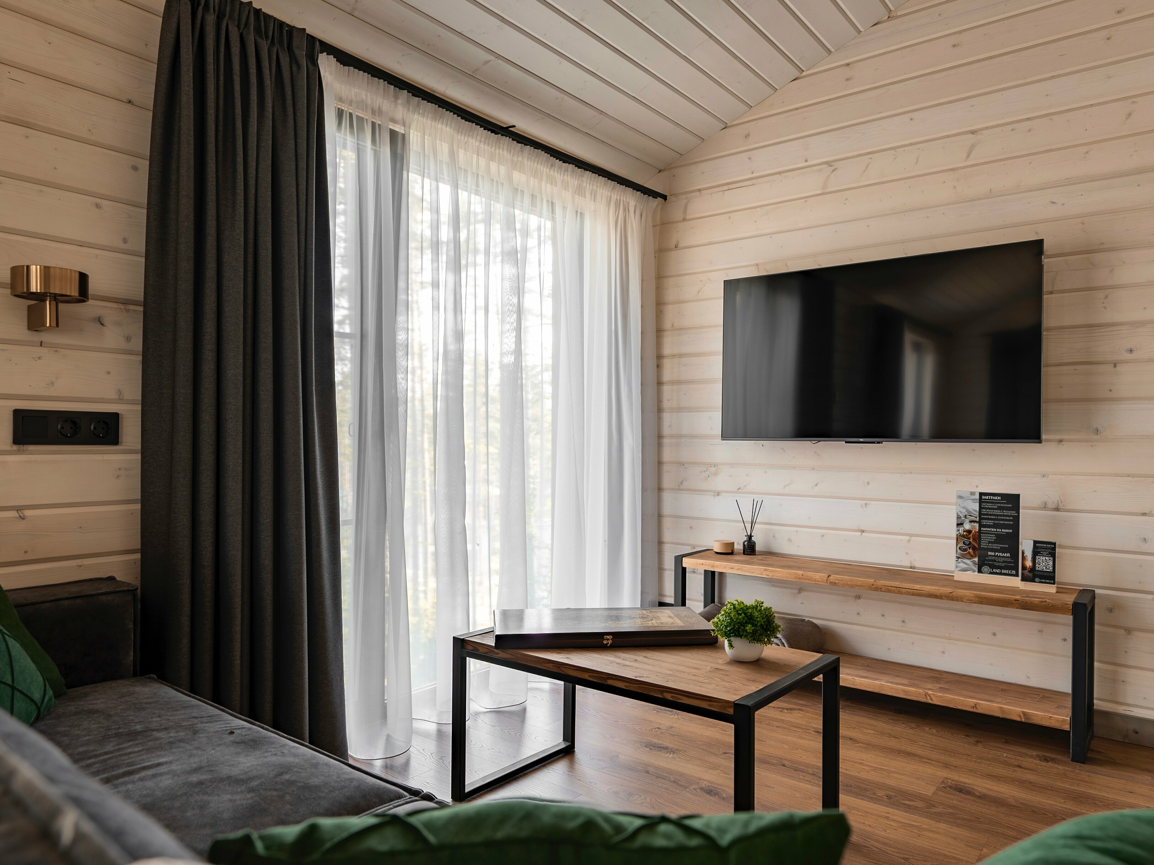 Дом №4 с купелью и гриль-домом