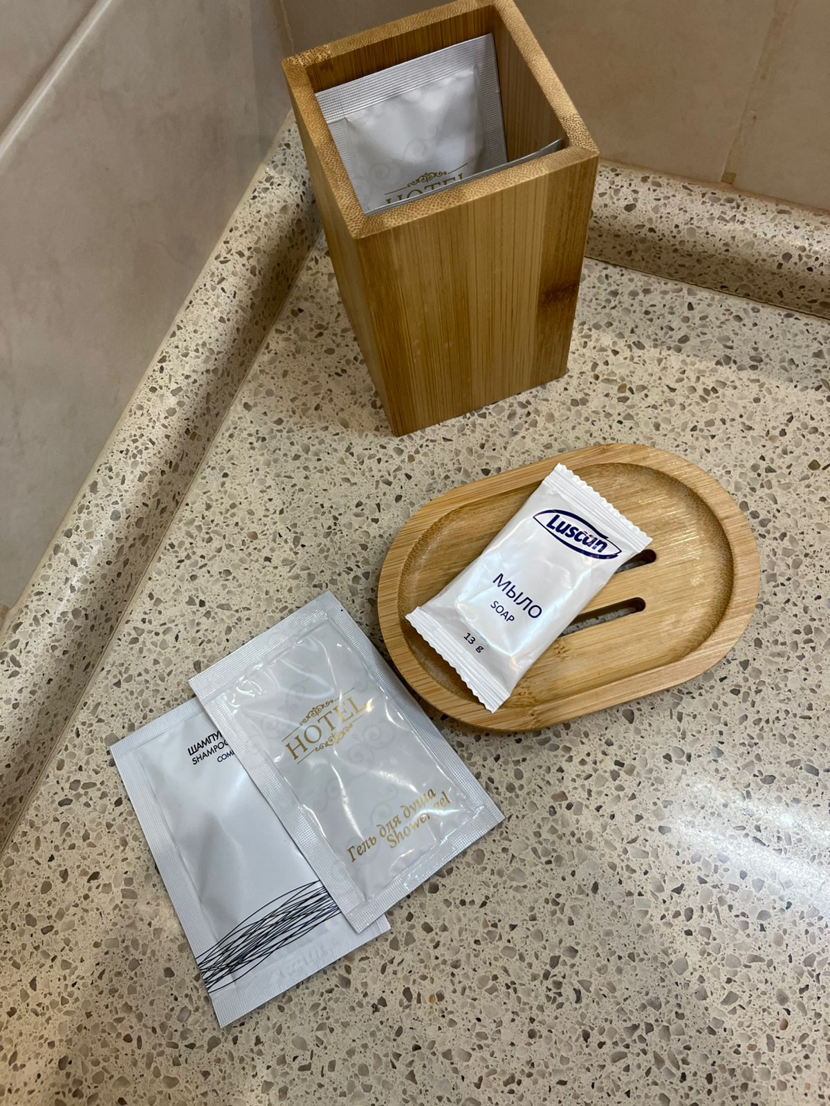 Классический трехместный номер