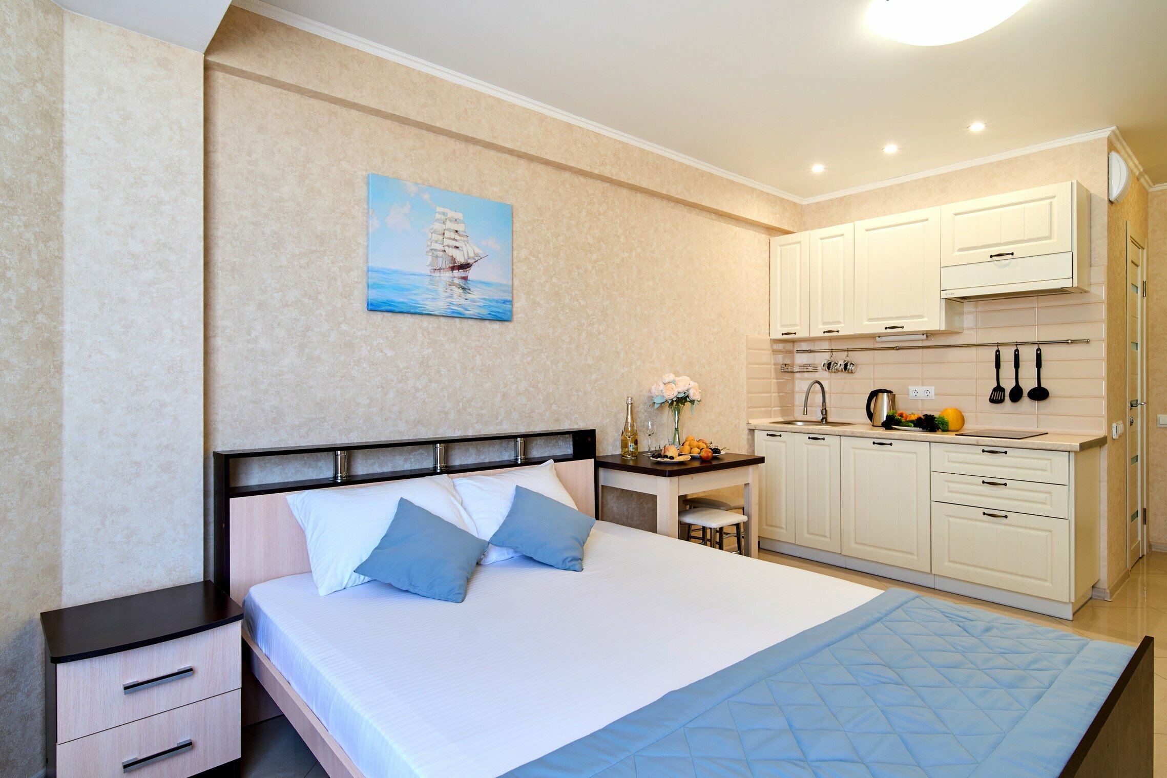 Комфорт "Солнечный"