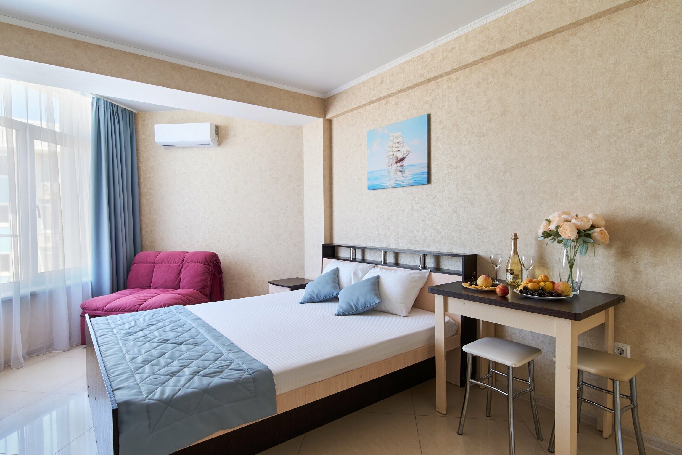 Комфорт "Солнечный"