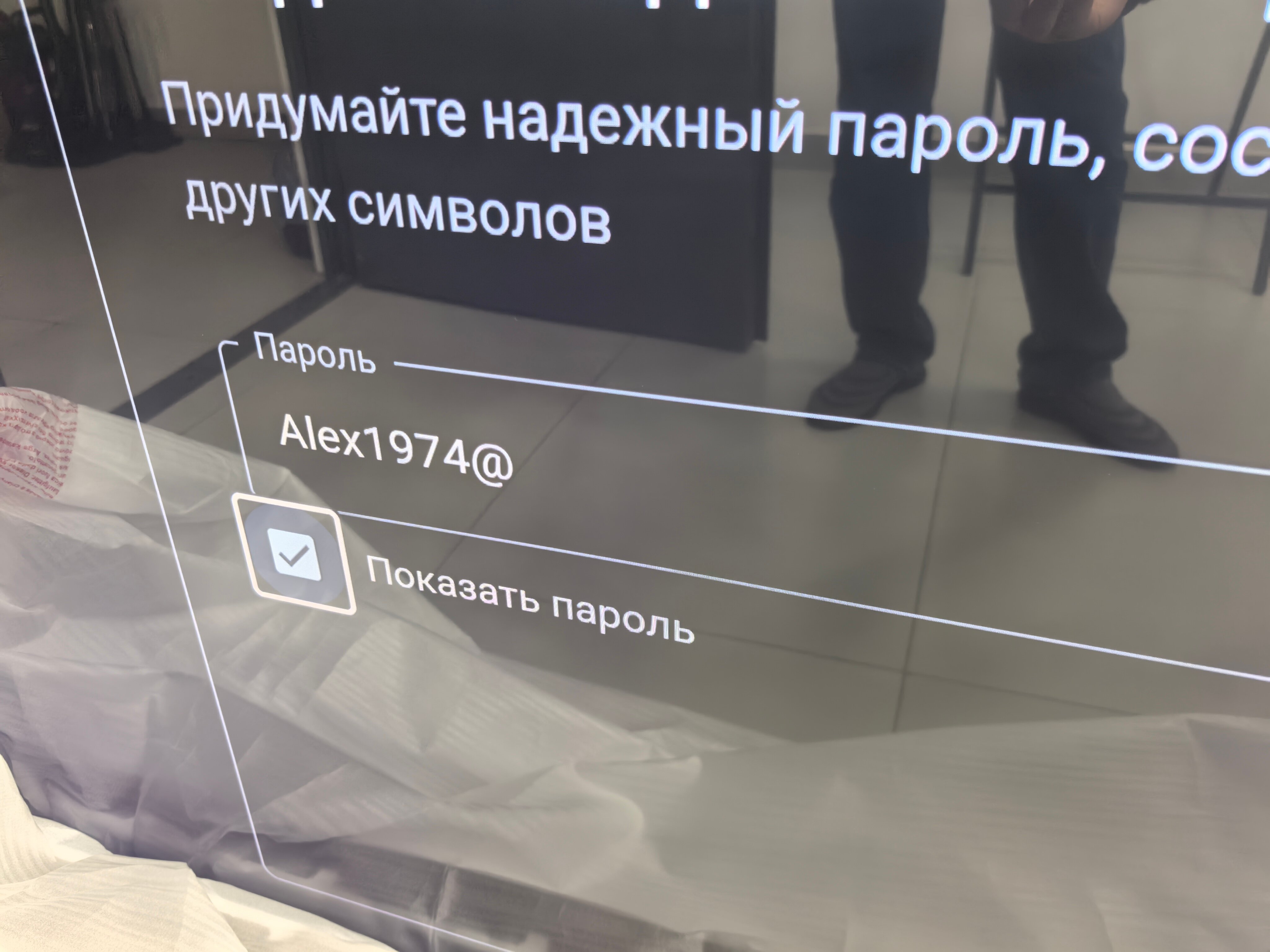 Двухместный номер Делюкс с 2 отдельными кроватями