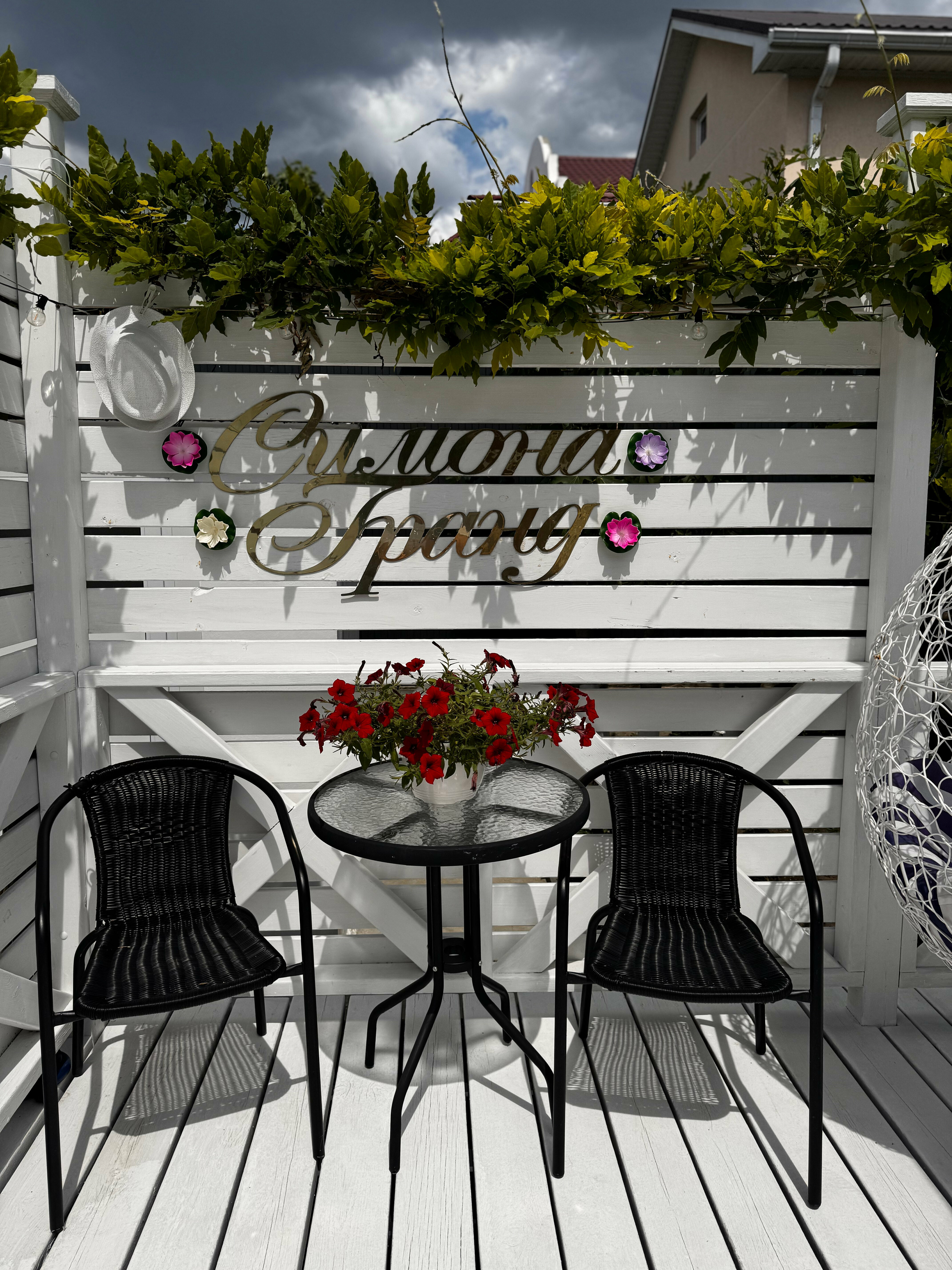 Эконом на 3-4 гостя с удобствами на два номера, балкон, вид на сад