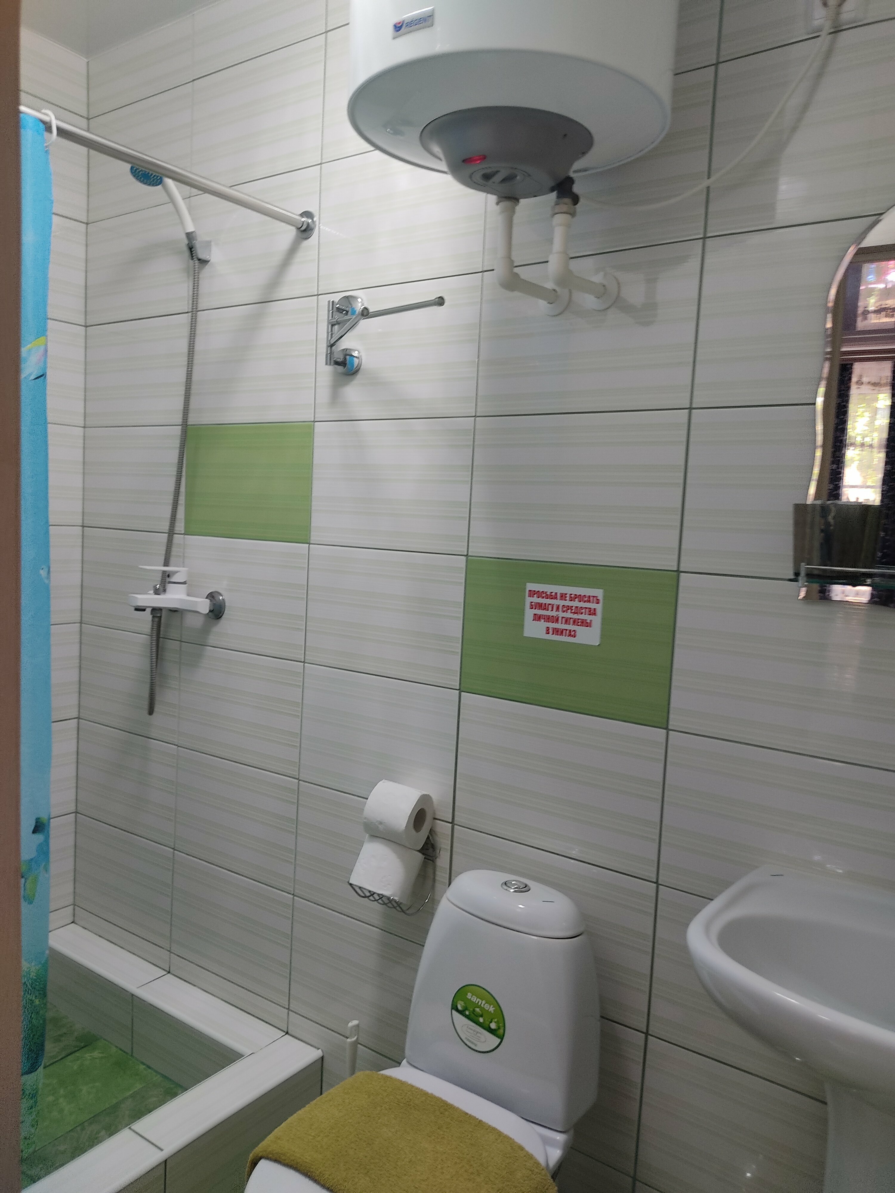 Трехместный номер «Комфорт»