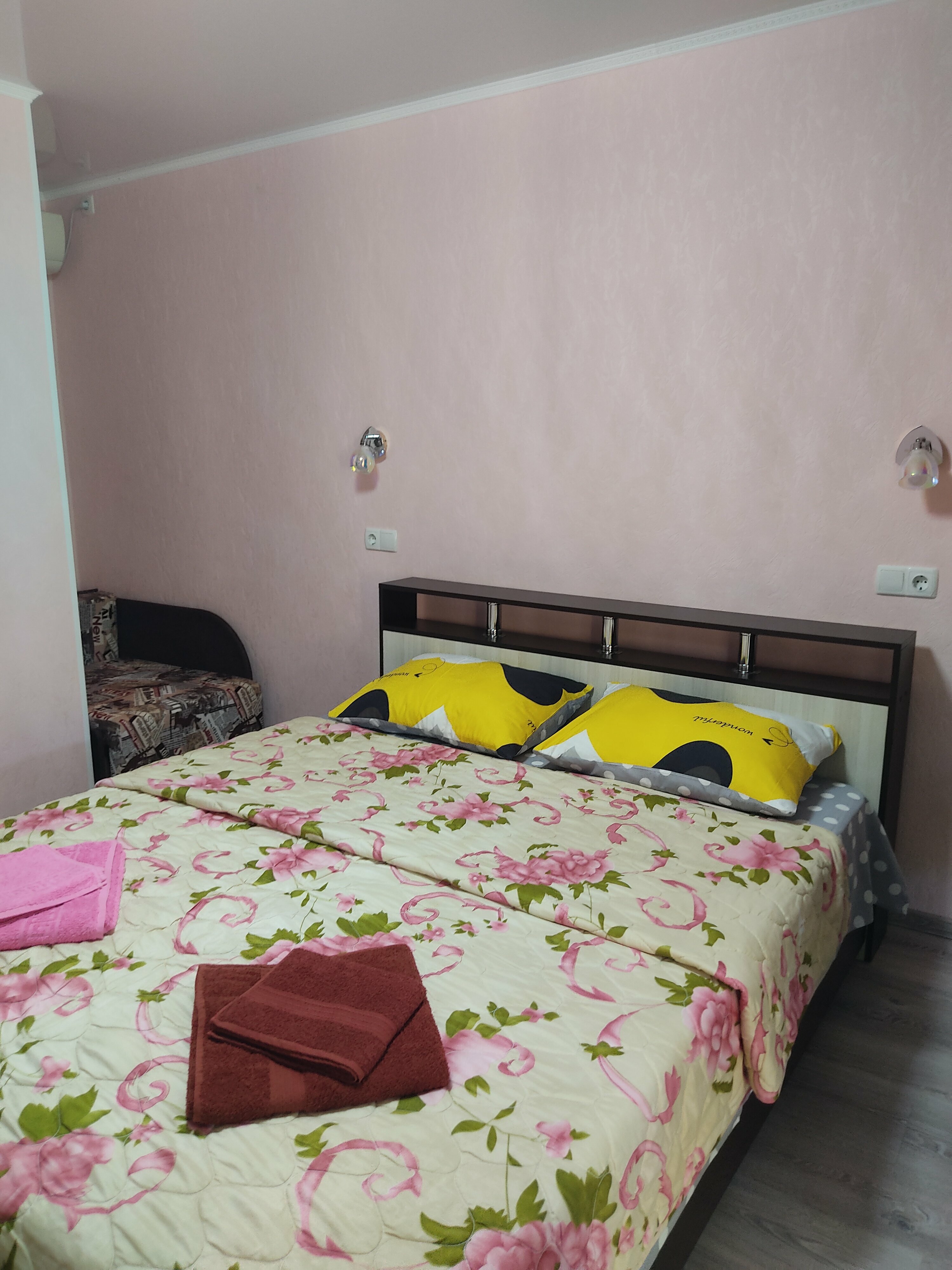 Трехместный номер «Комфорт»