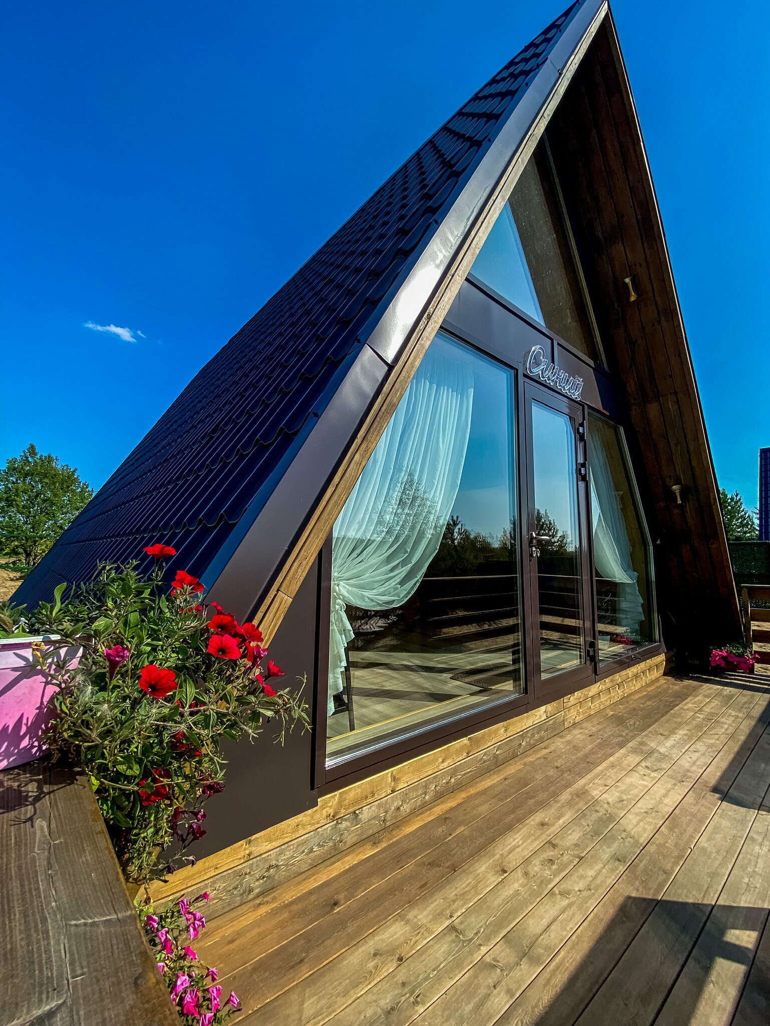 Дом с 2 спальнями