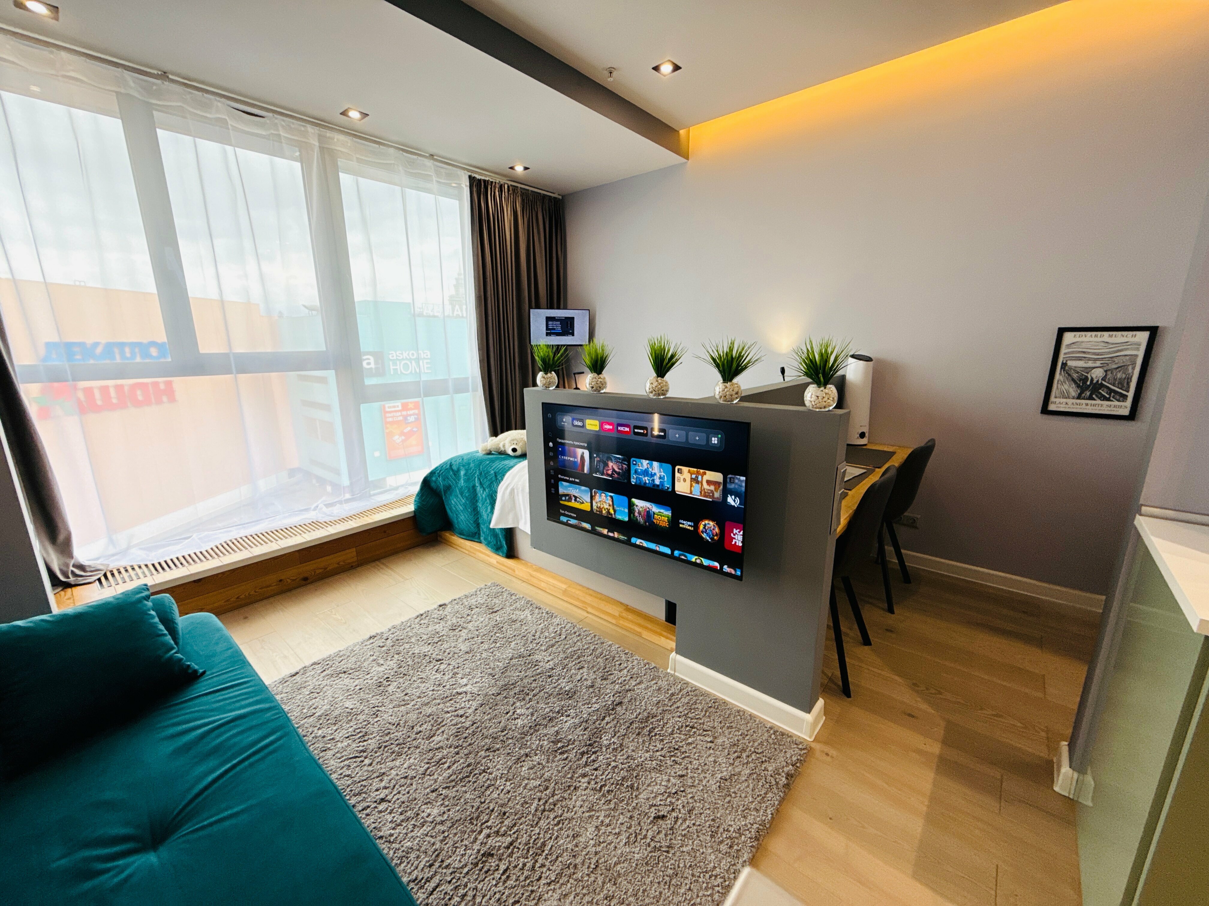 Люкс с видом на город