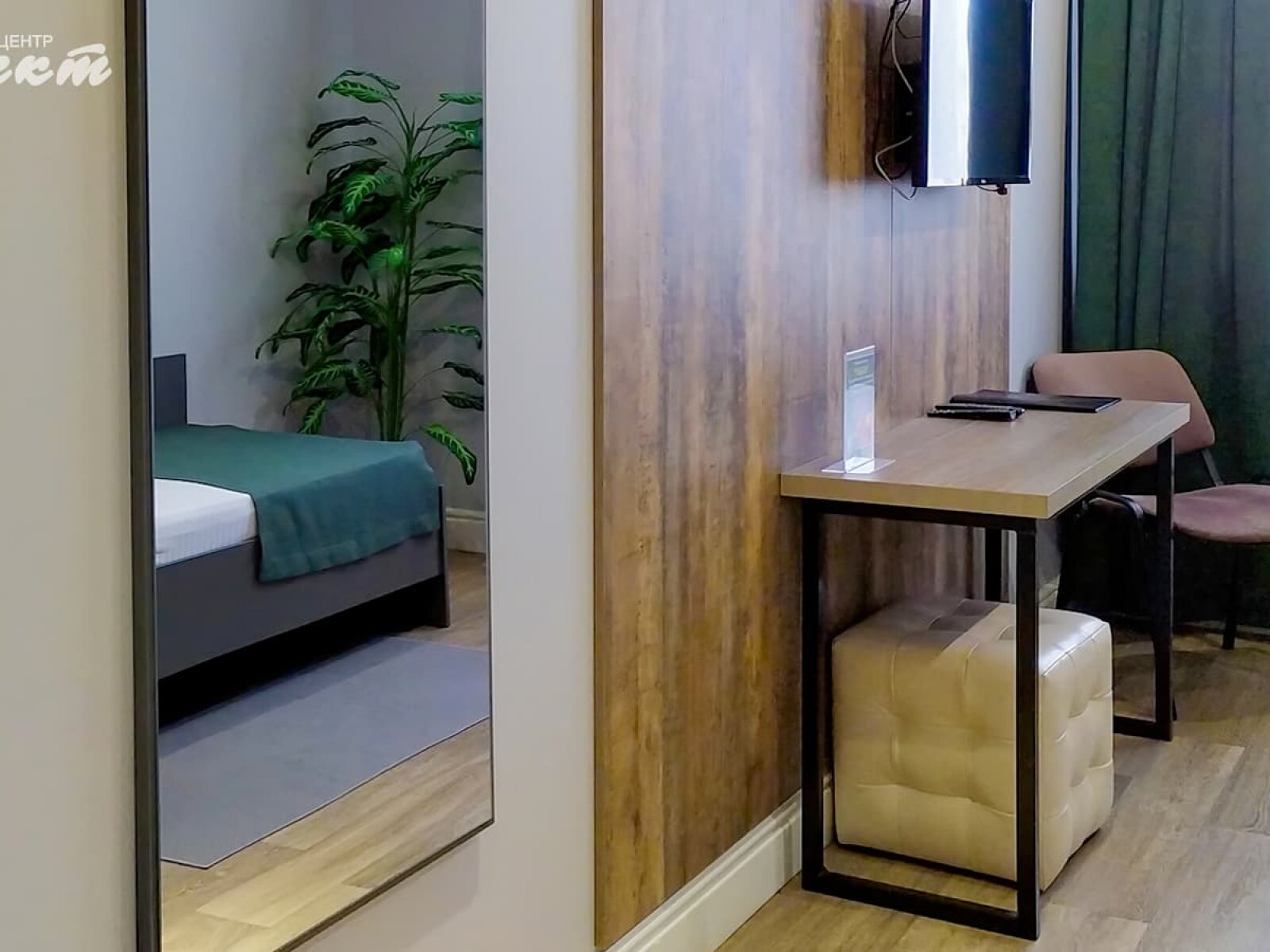 Одноместный номер