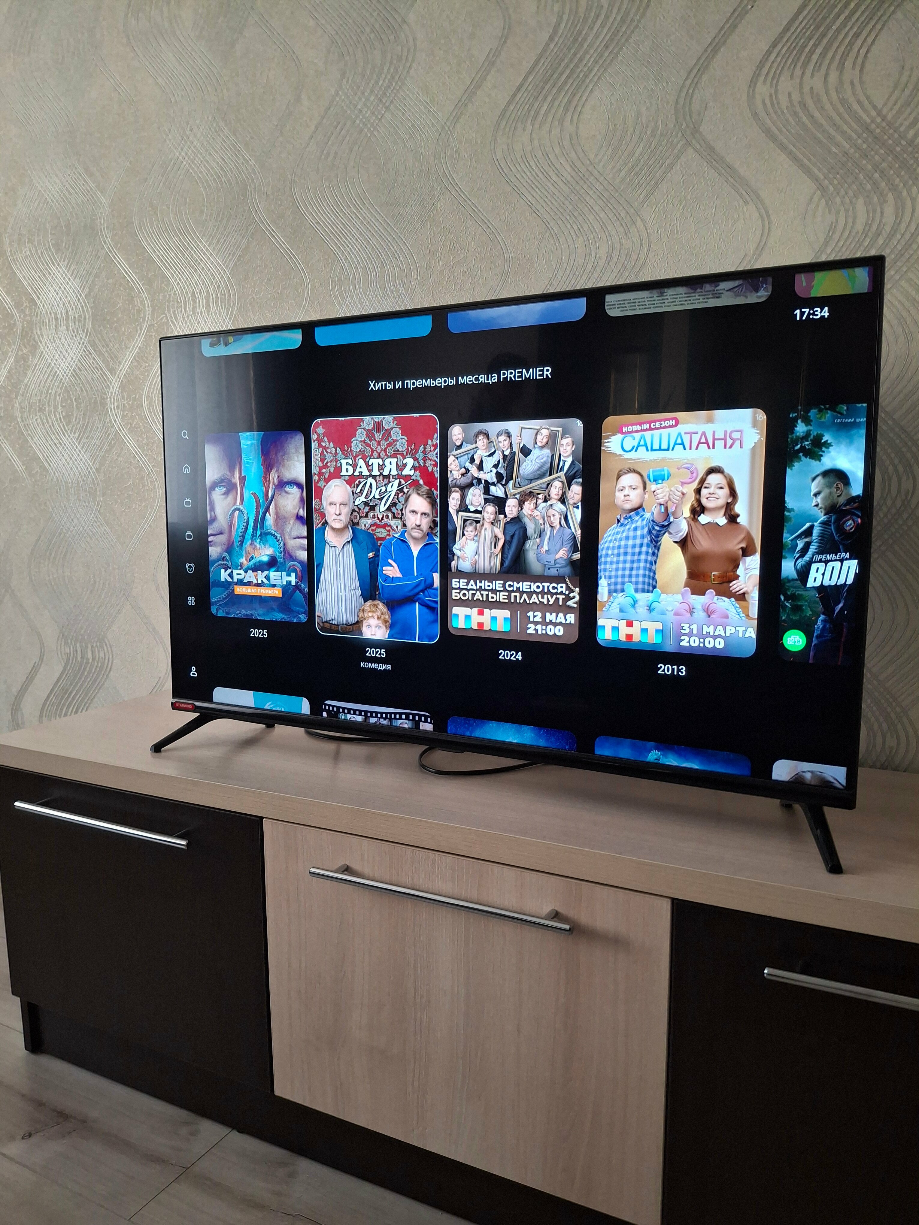 Cемейный номер с собственной ванной комнатой