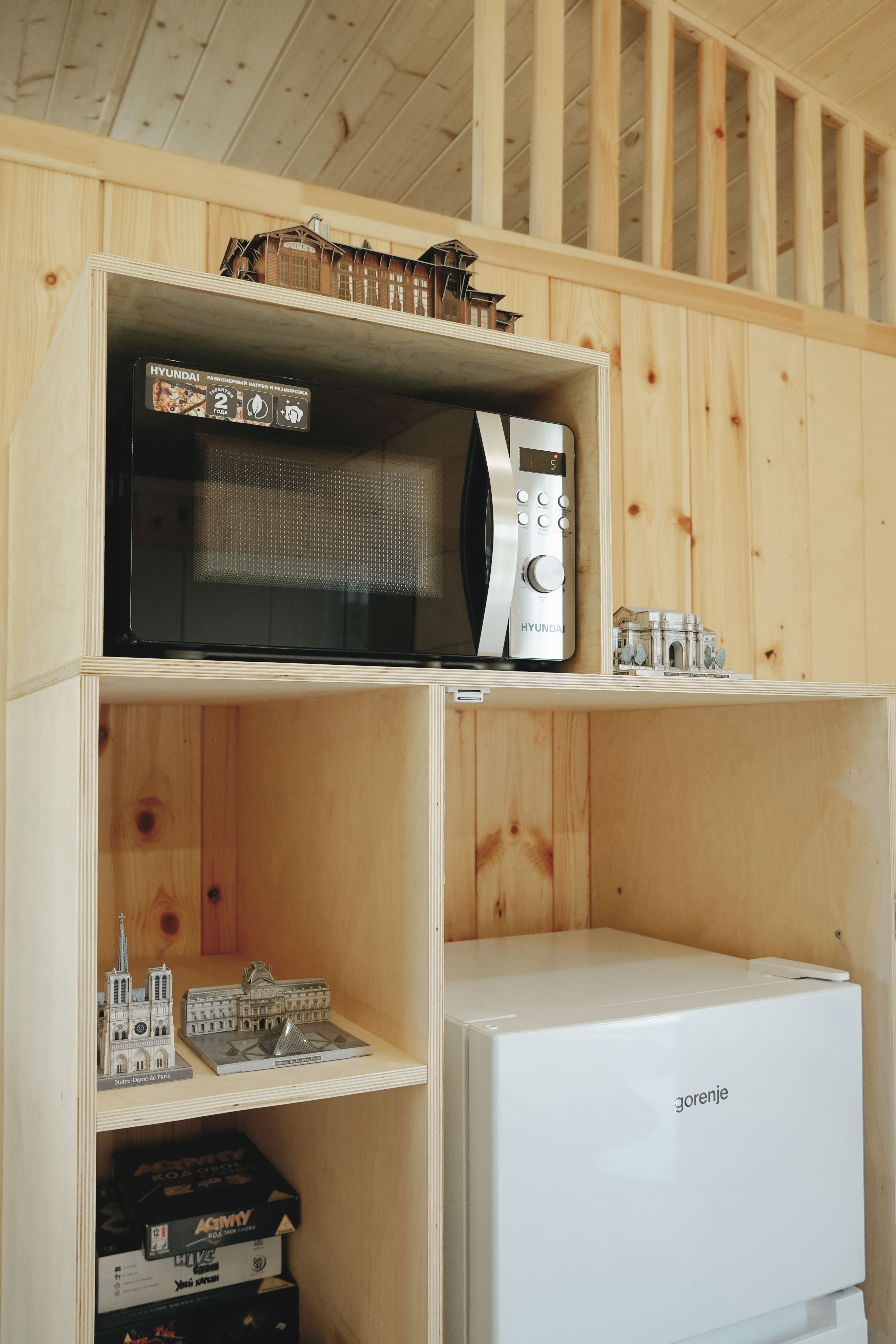 7-s (гипоаллергенный)