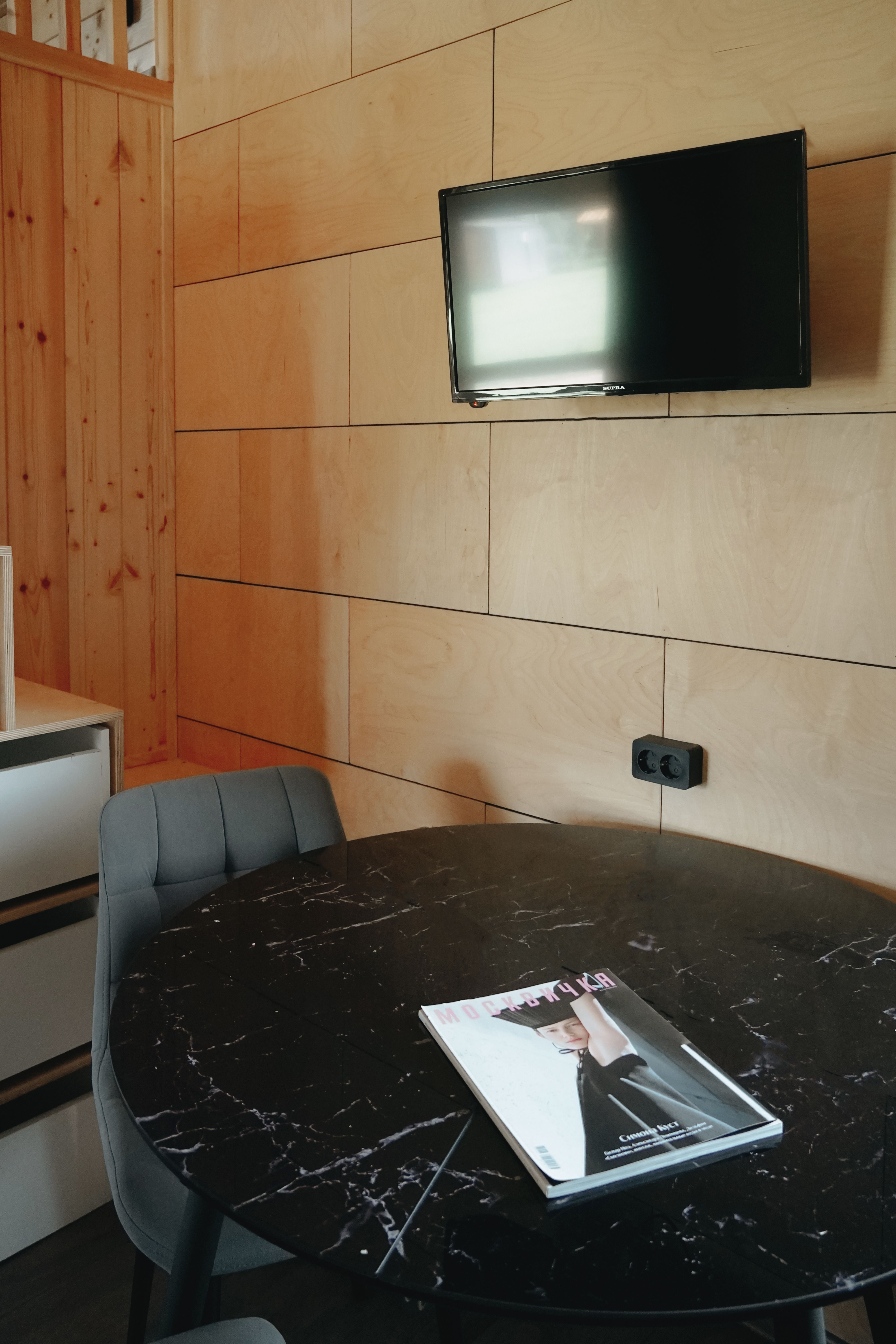 Шаблыкино гостевой дом 5-S