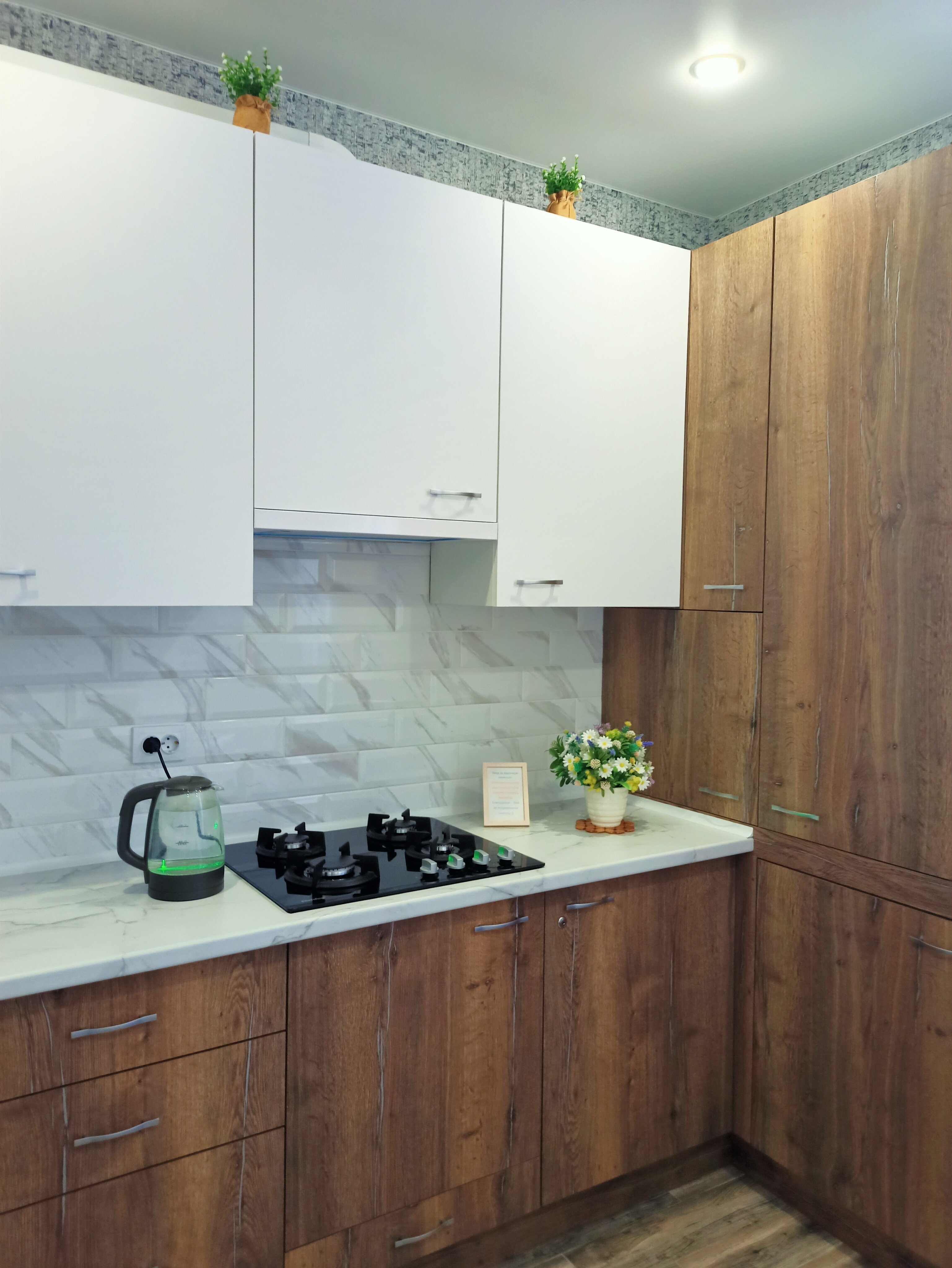 Апартаменты Делюкс