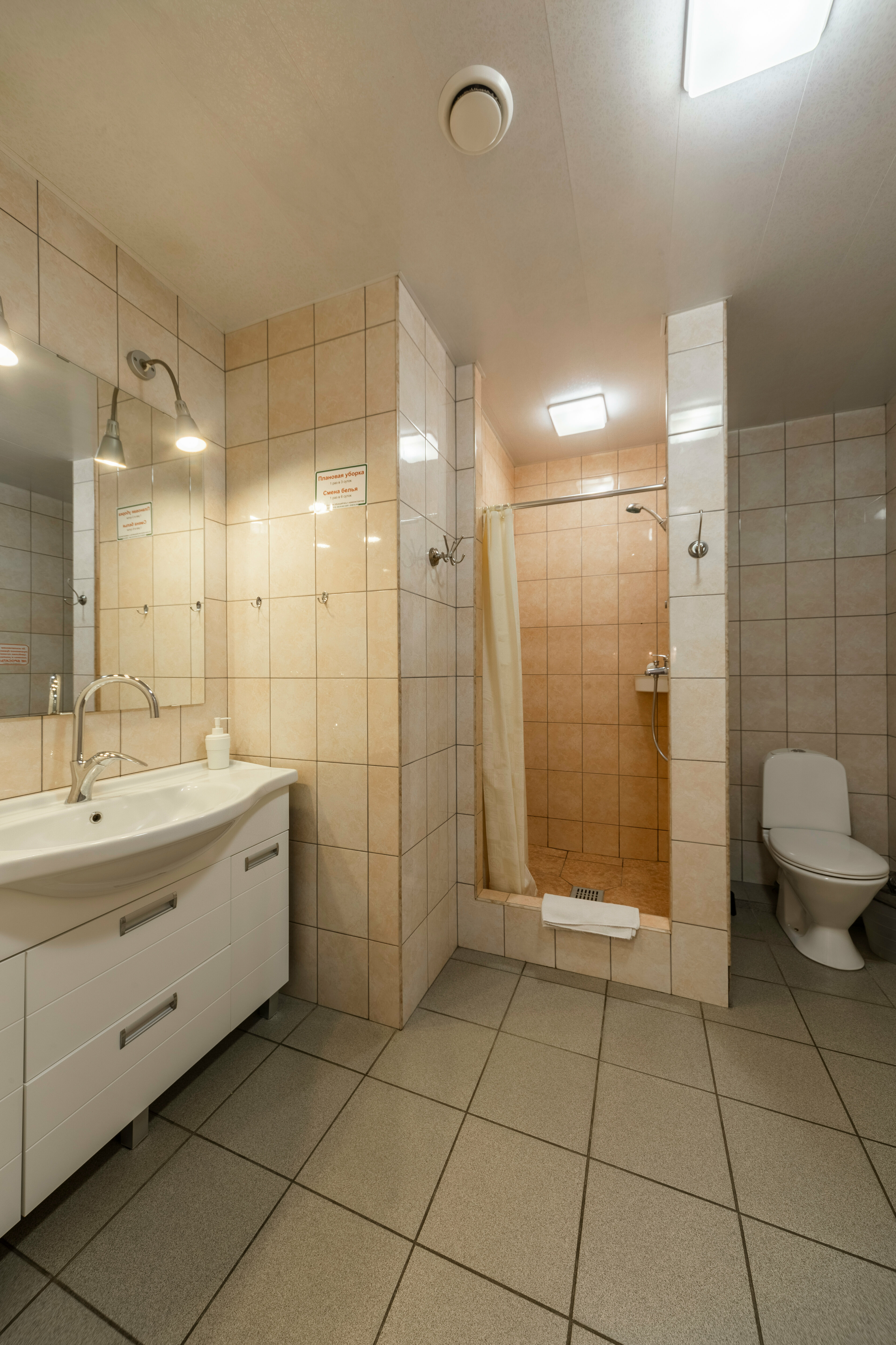 Онега. Комфорт с кухней