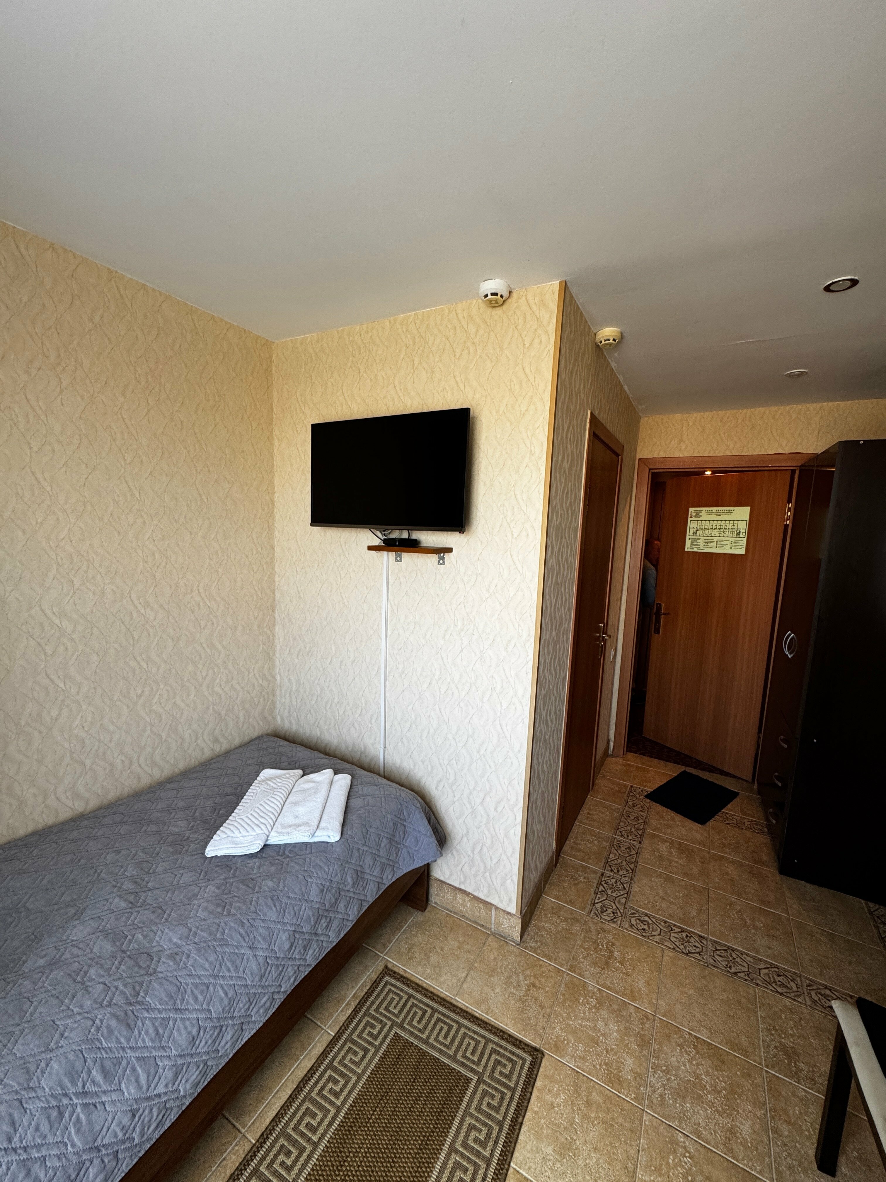 Одноместный номер