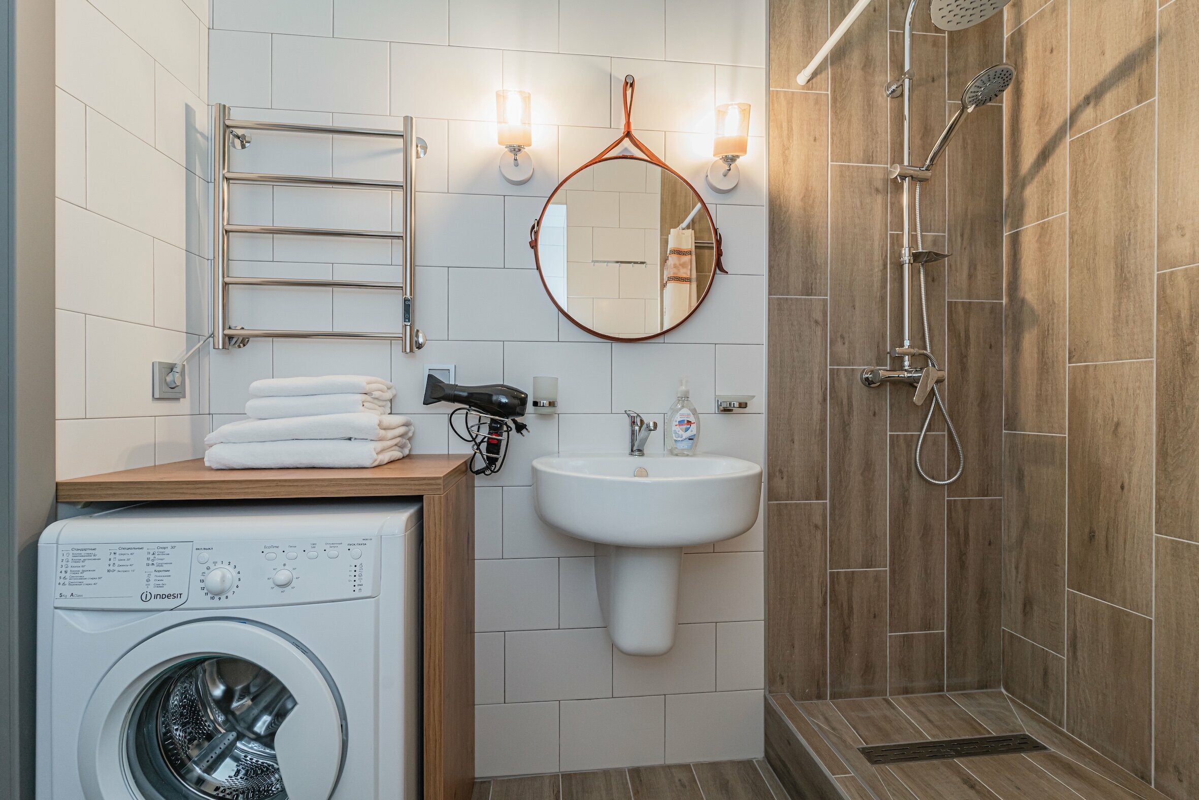 Апартаменты с 2 спальнями