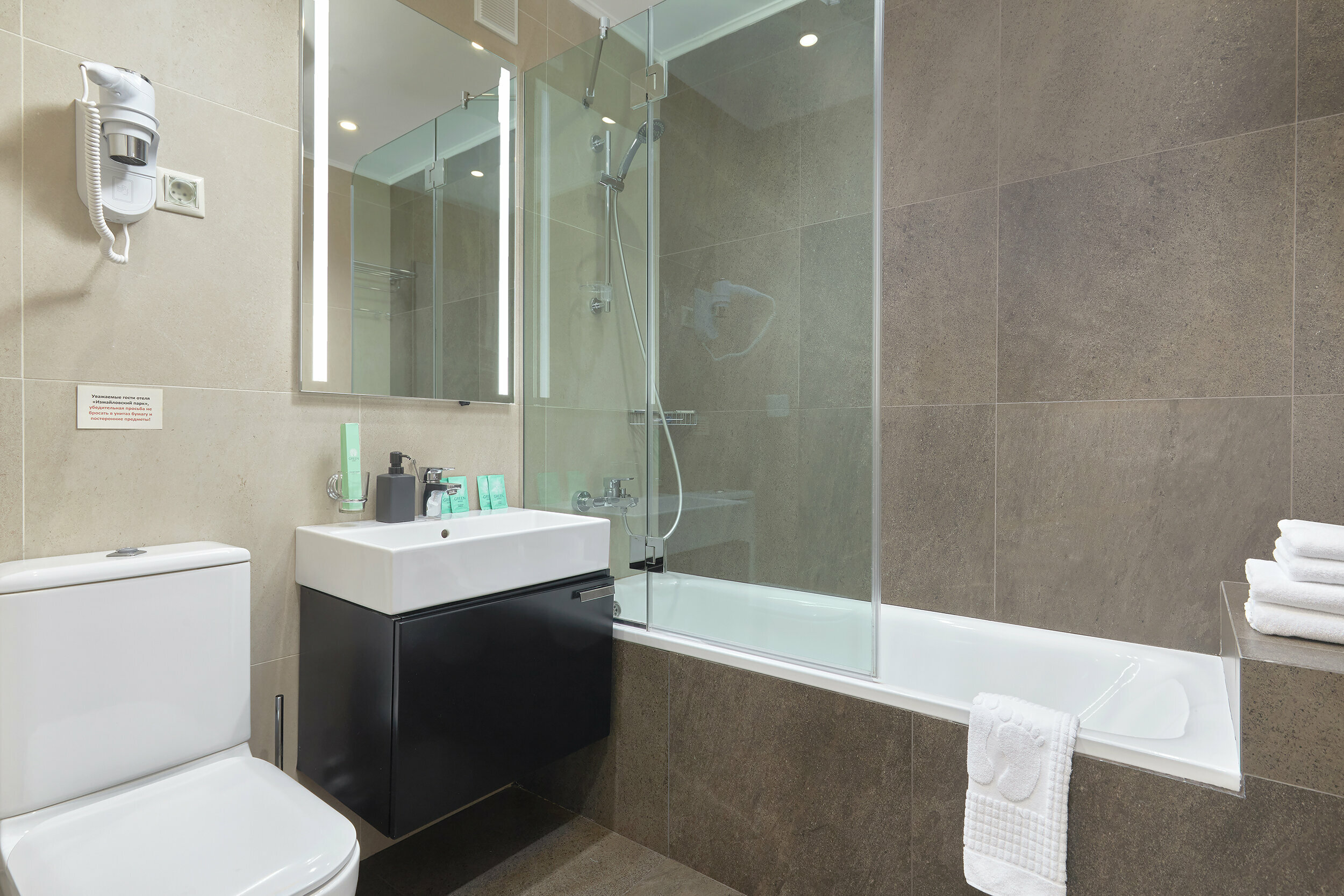 Студия Супериор