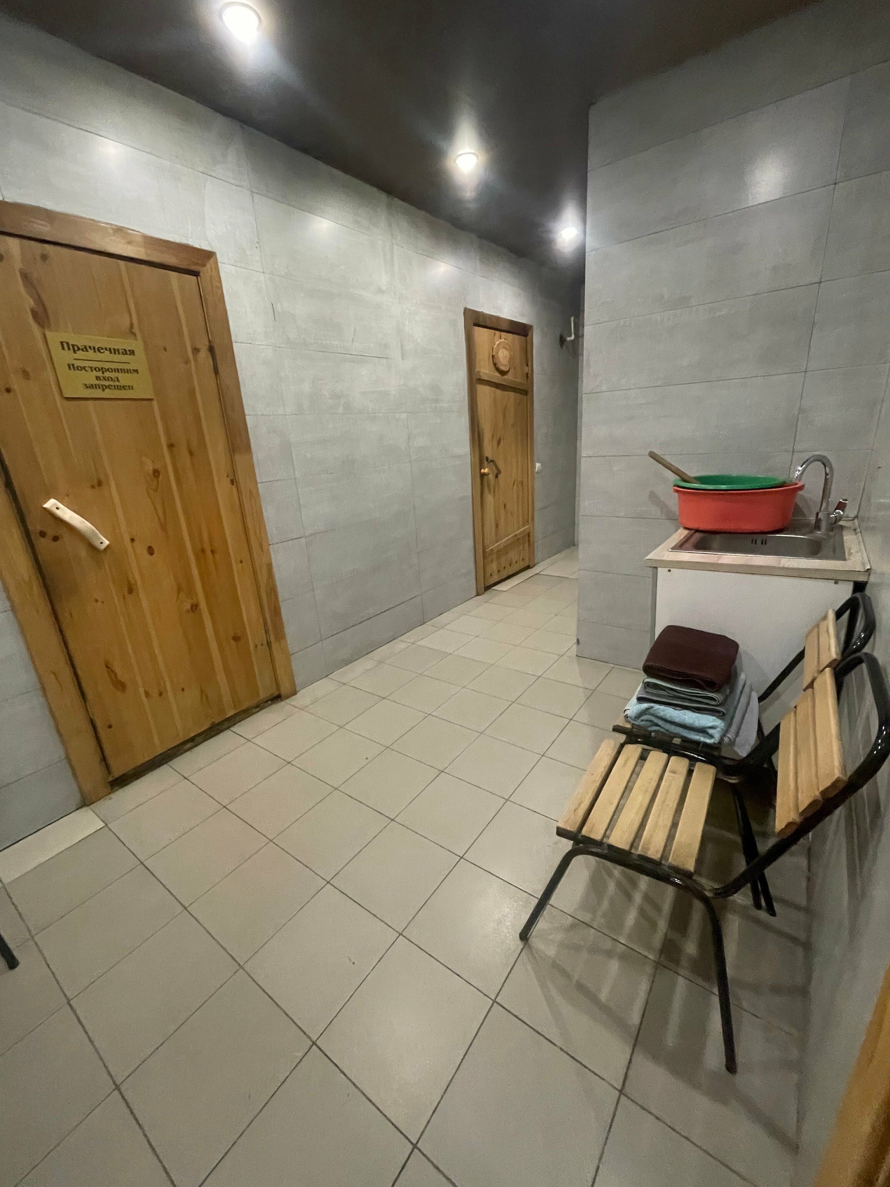 с баней на дровах