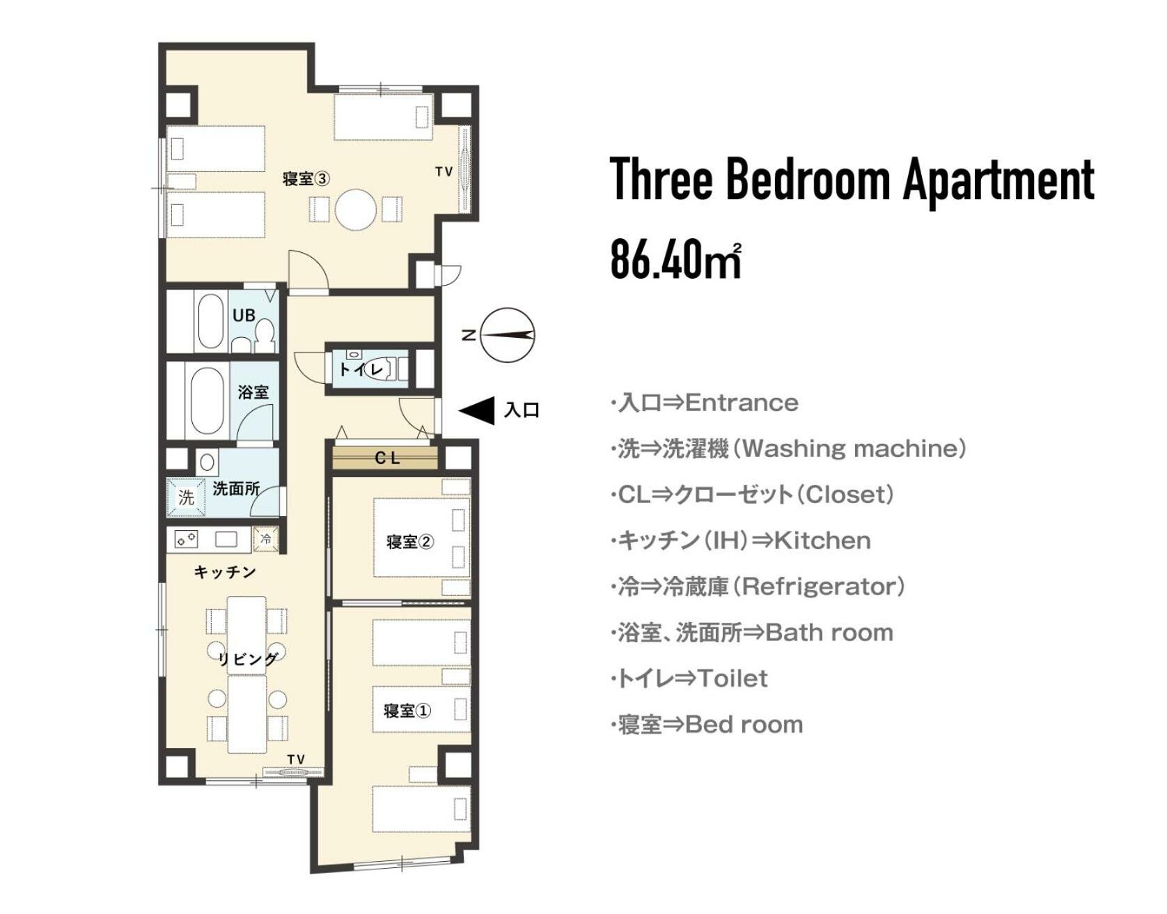 Three-Bedroom Apartment