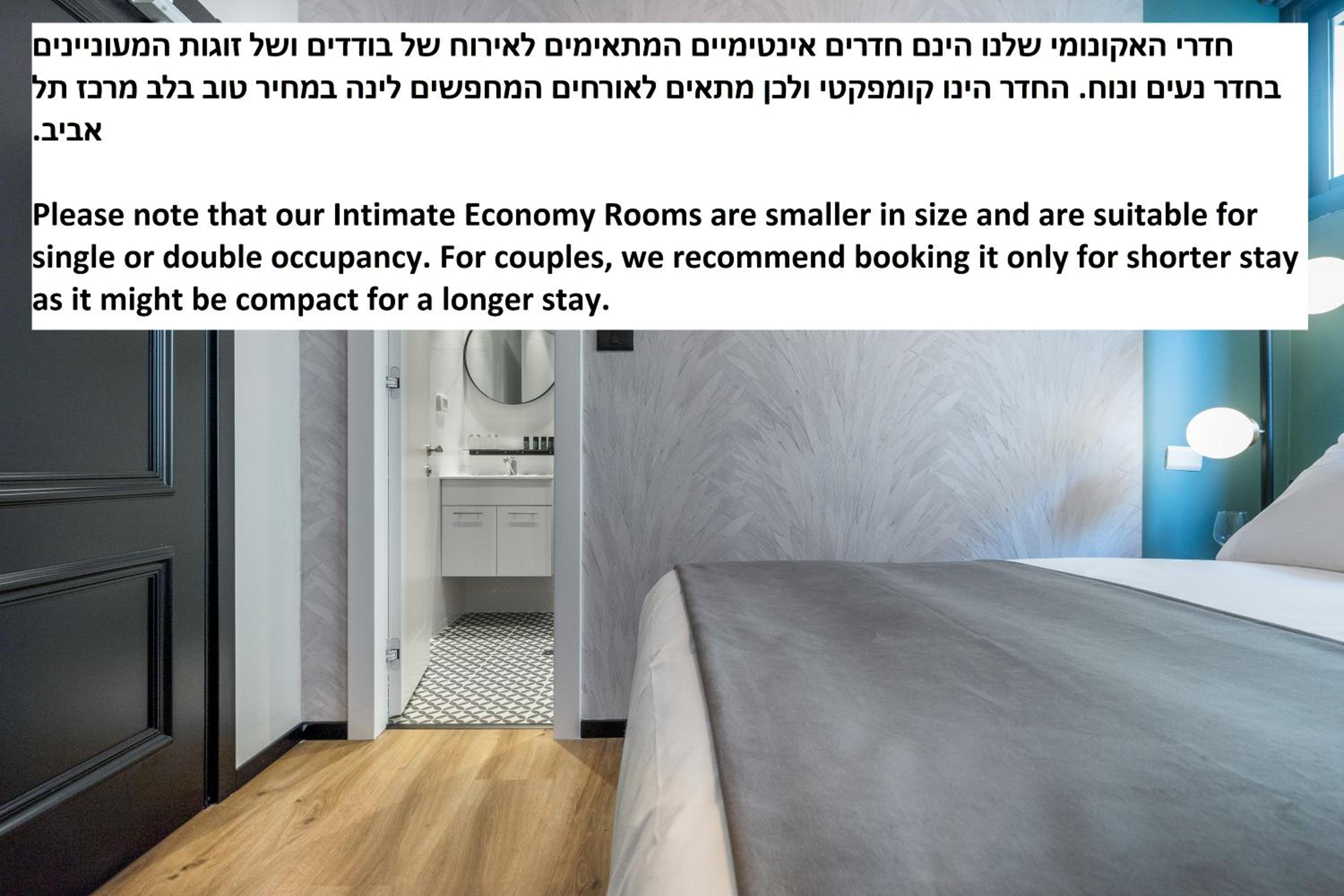 Economy Double Room