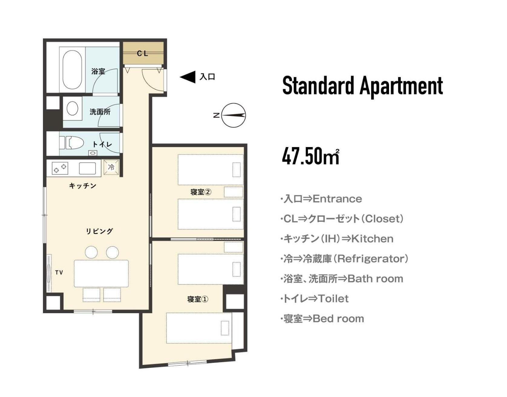 Standard Apartment