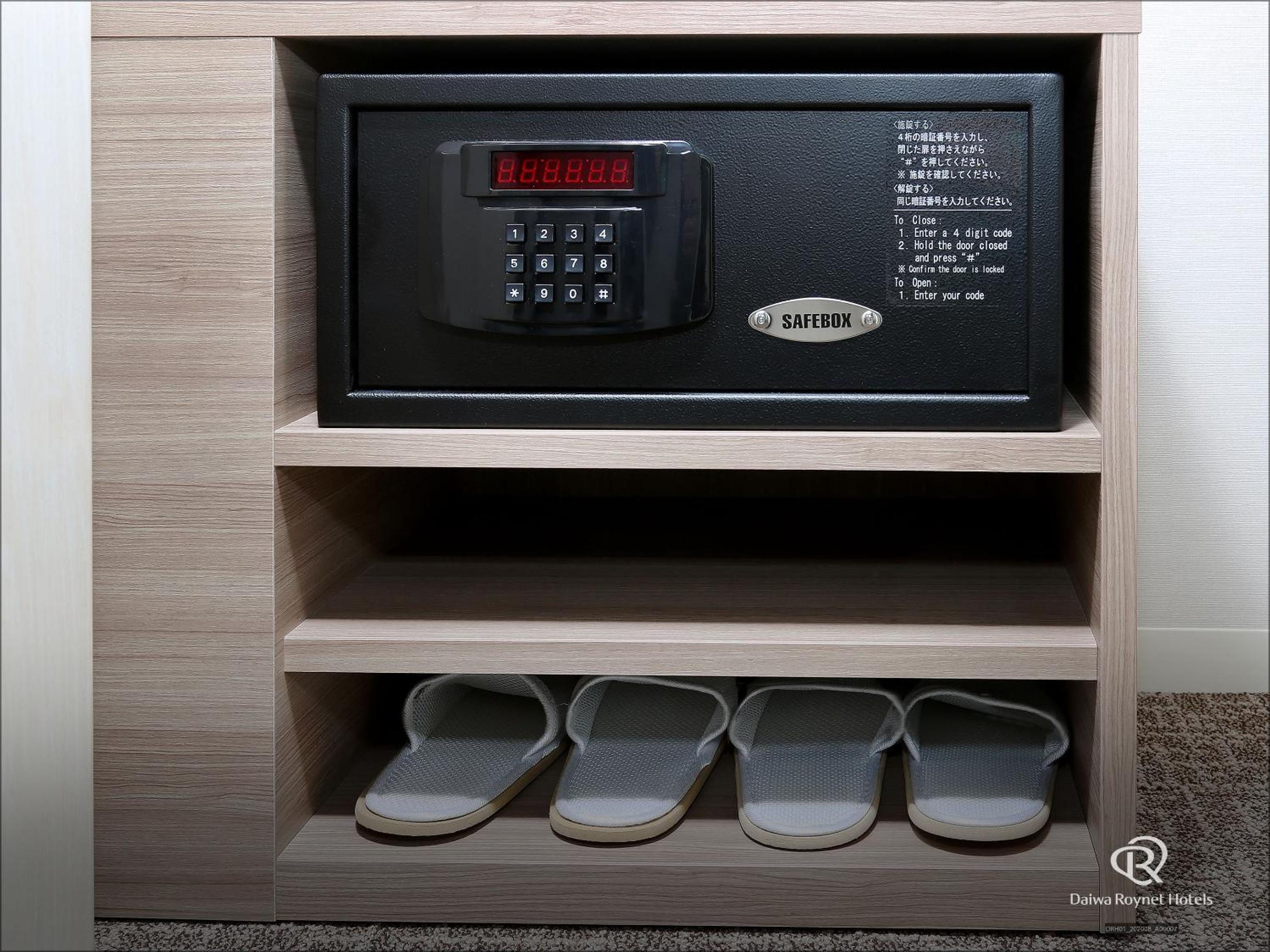 Deluxe Double Room - Non-Smoking