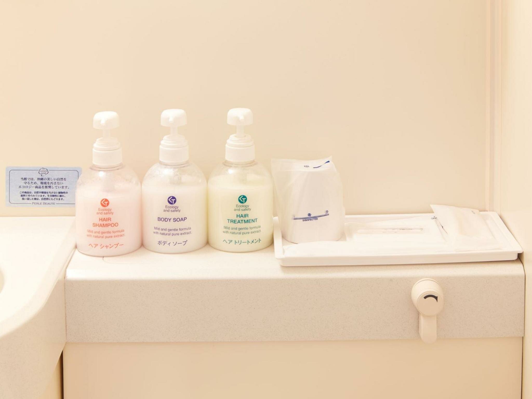 Comfort Twin Room - Non-Smoking