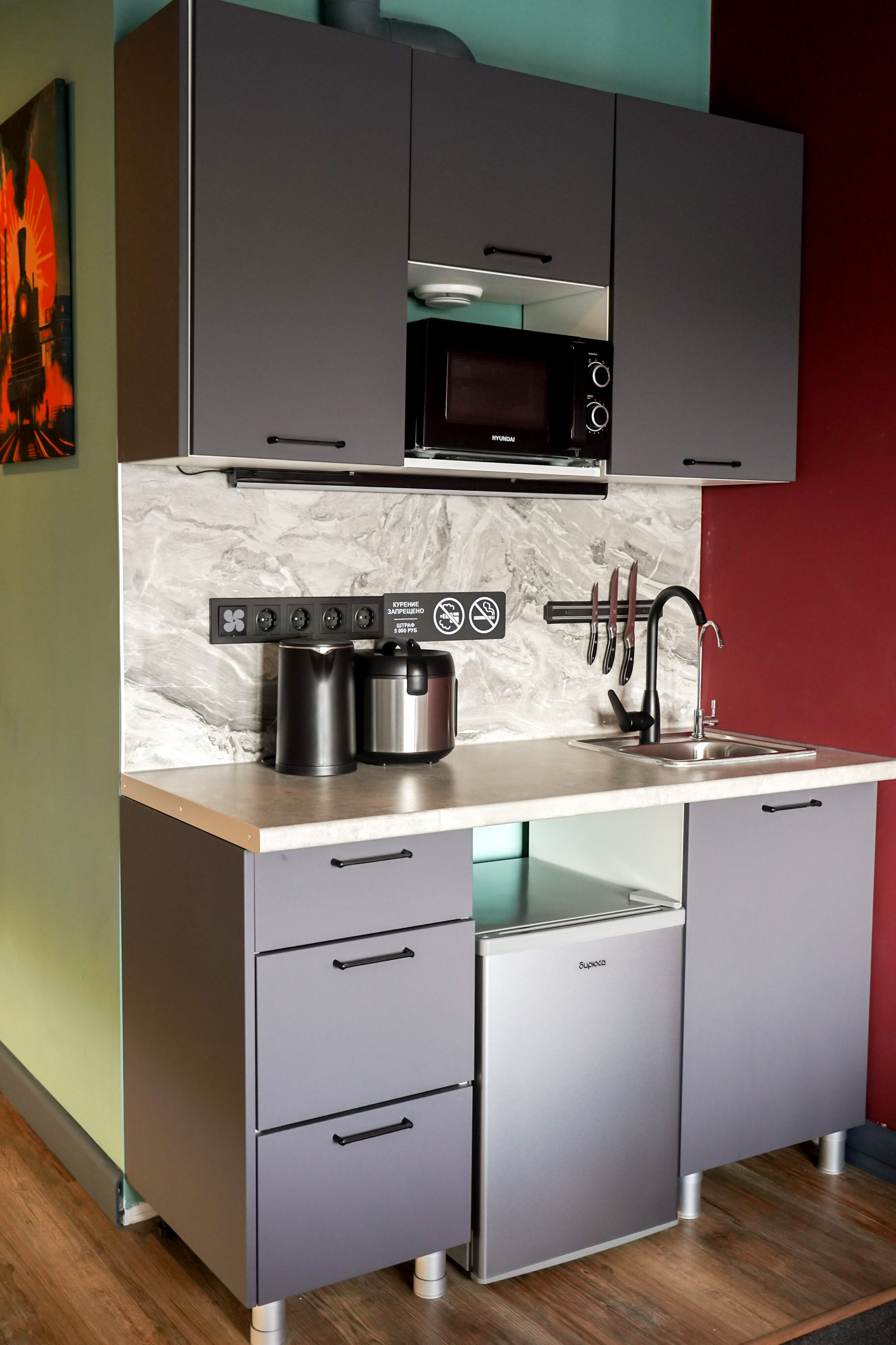 Двухместный номер с 2 отдельными кроватями