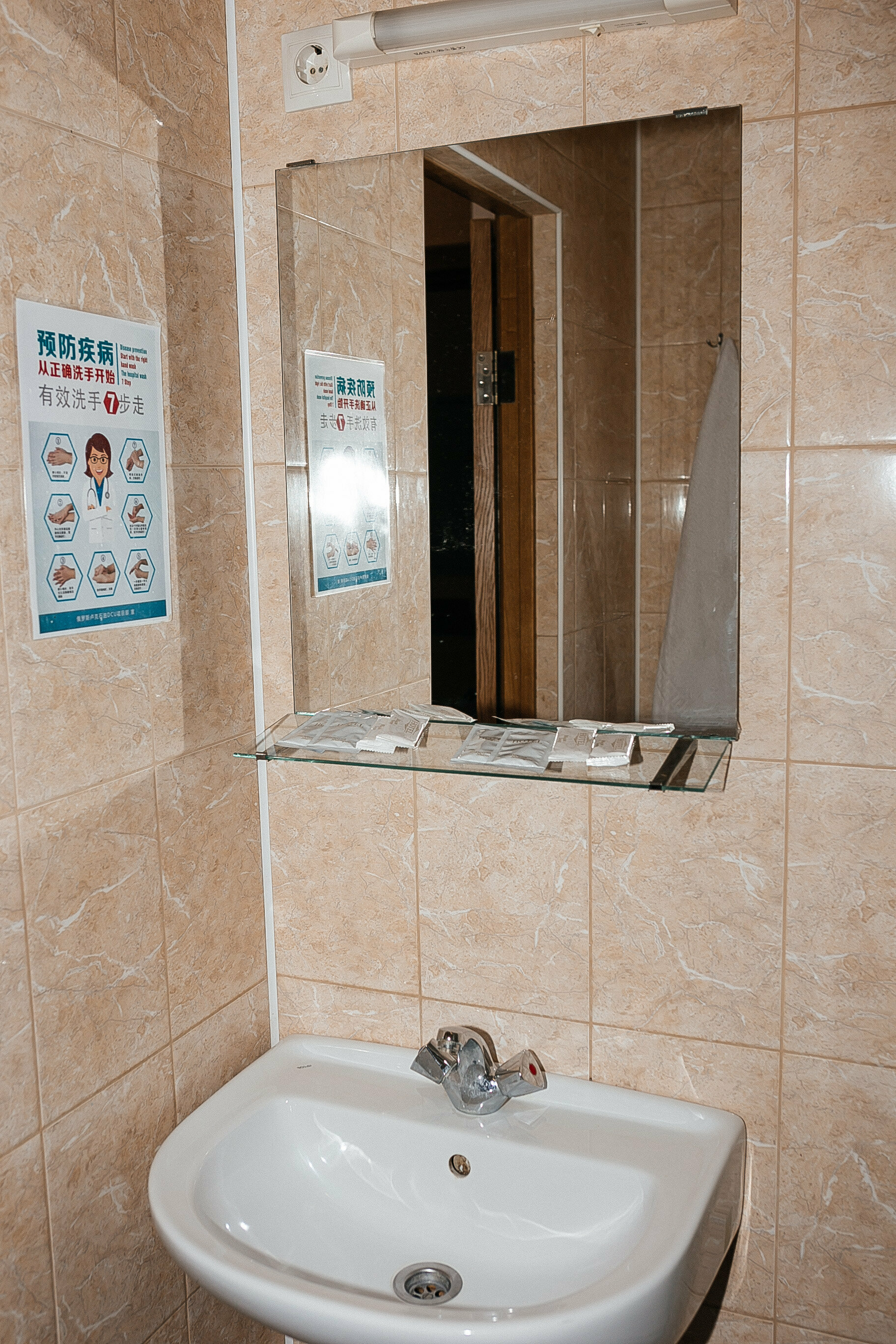 Стандартный двухместный номер с 1 кроватью