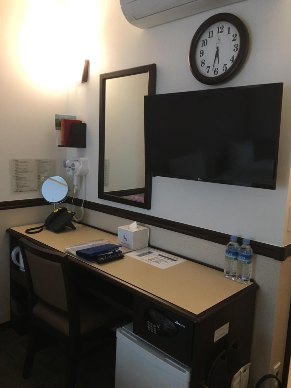 Single Room - Non-Smoking