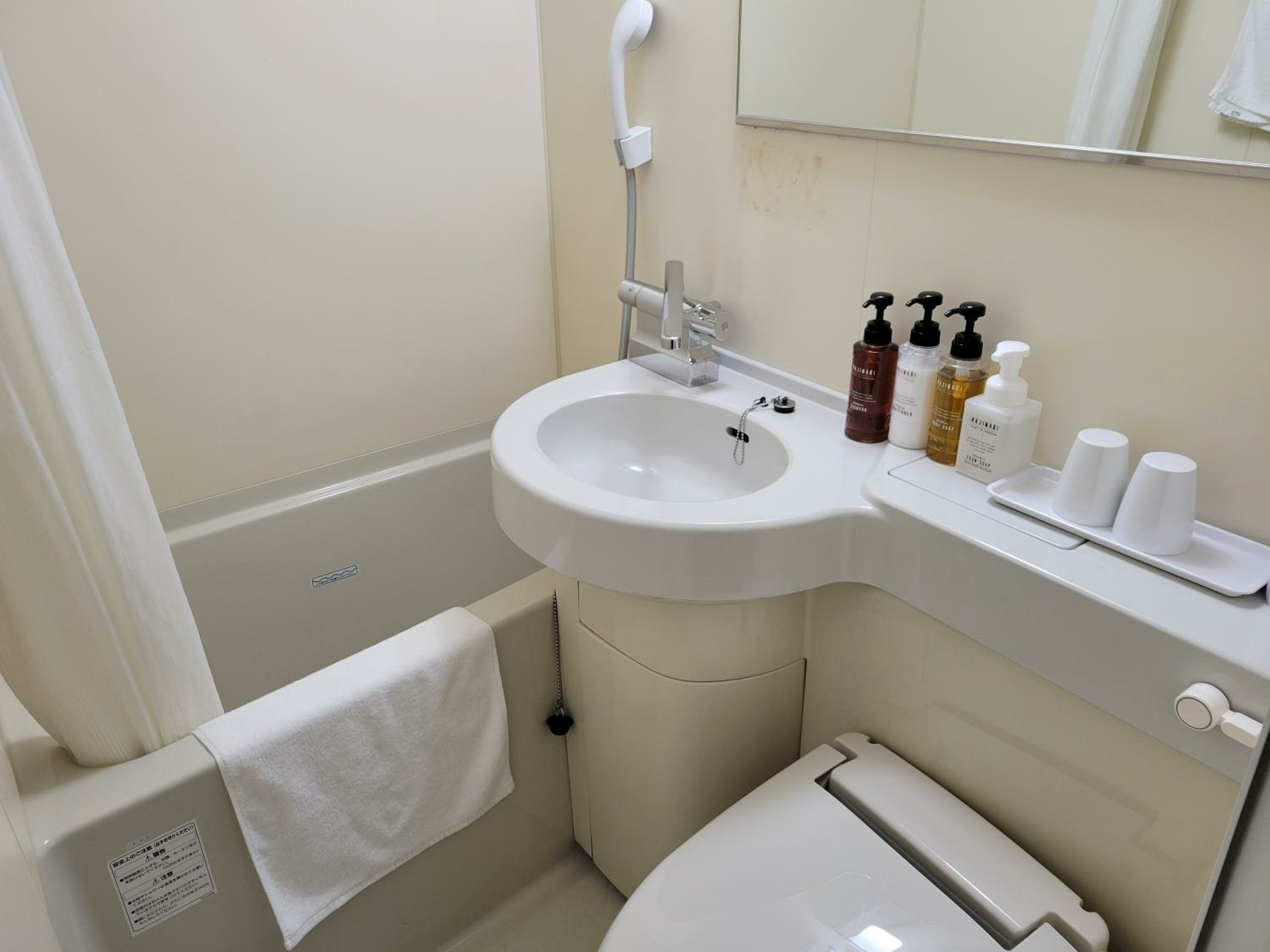 Connecting Room - Non Smoking