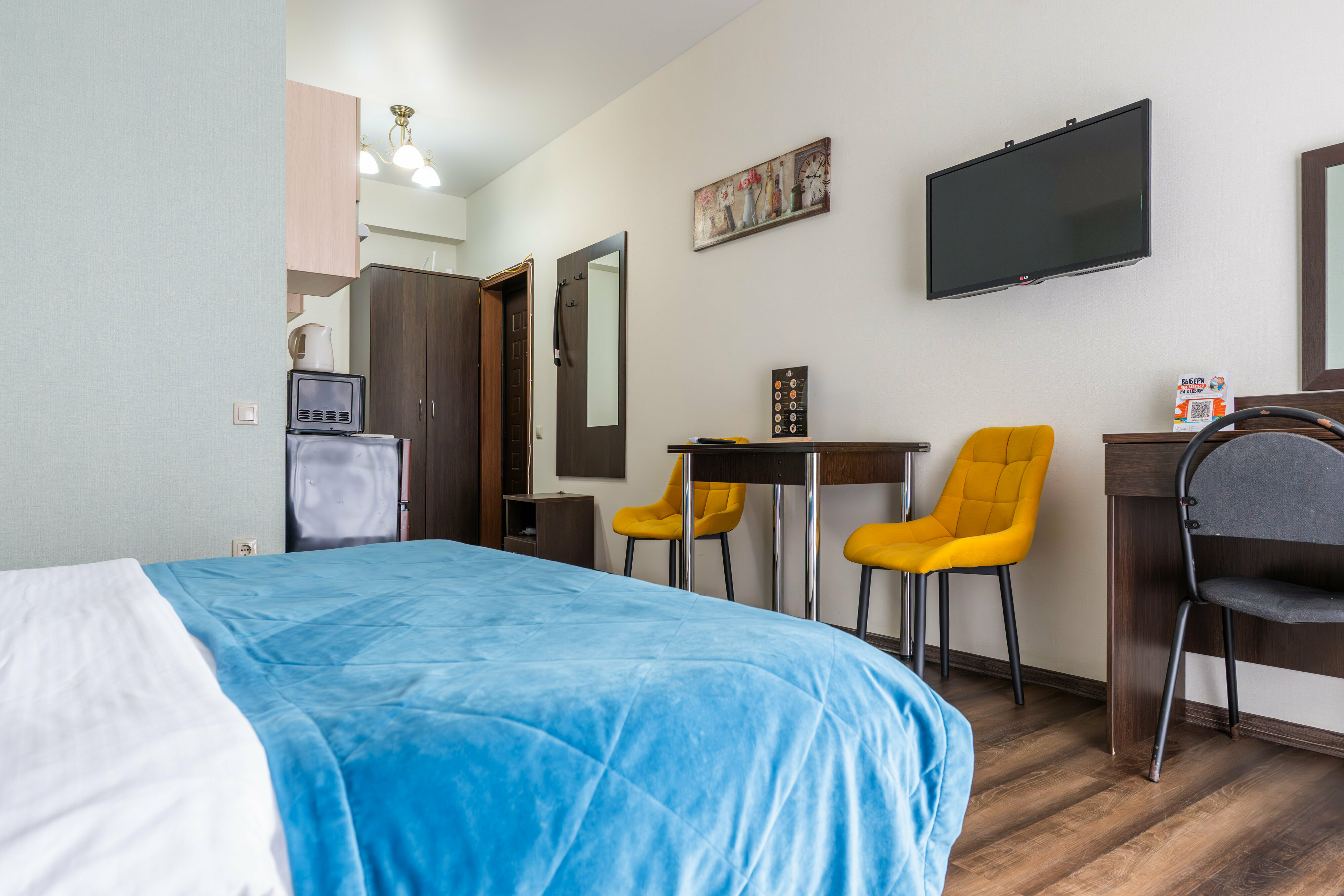 Улучшенная Студия  с видами на горы № 5