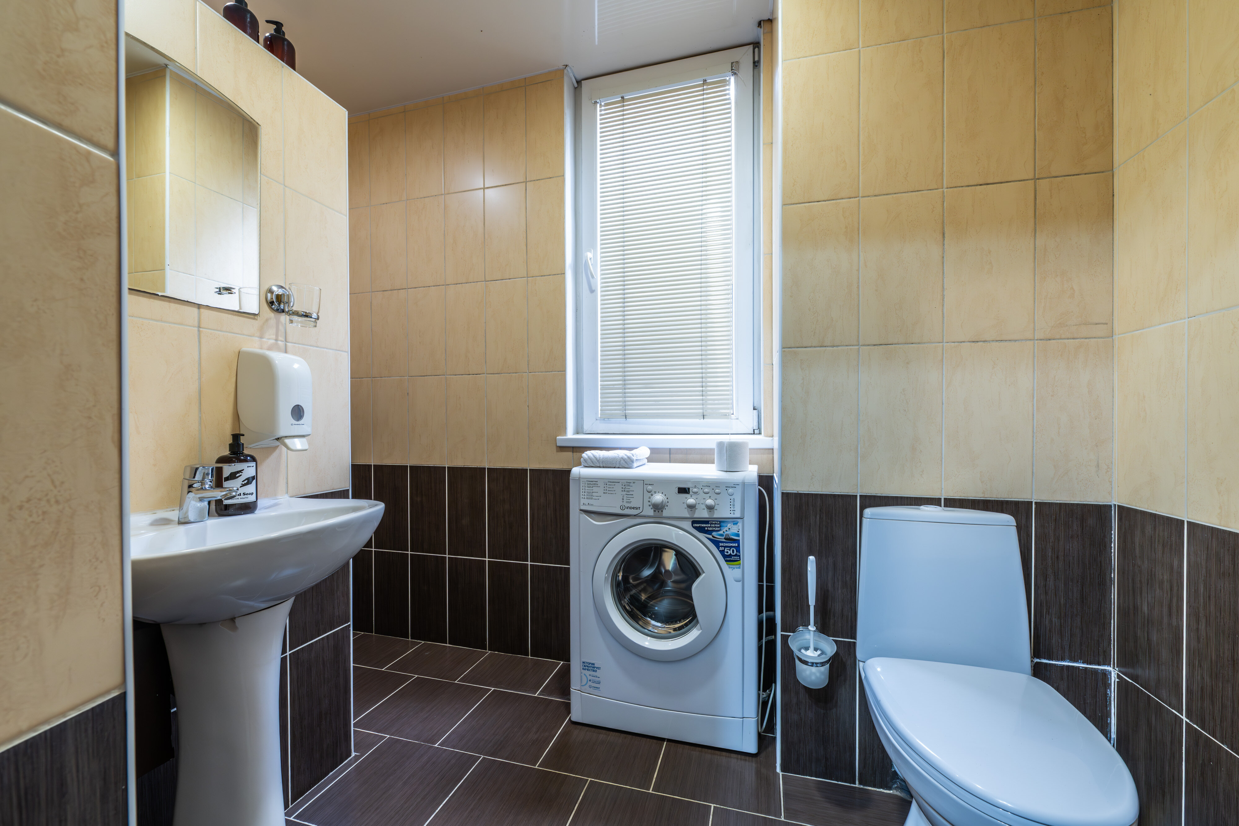 Улучшенная Студия  с видами на горы № 5