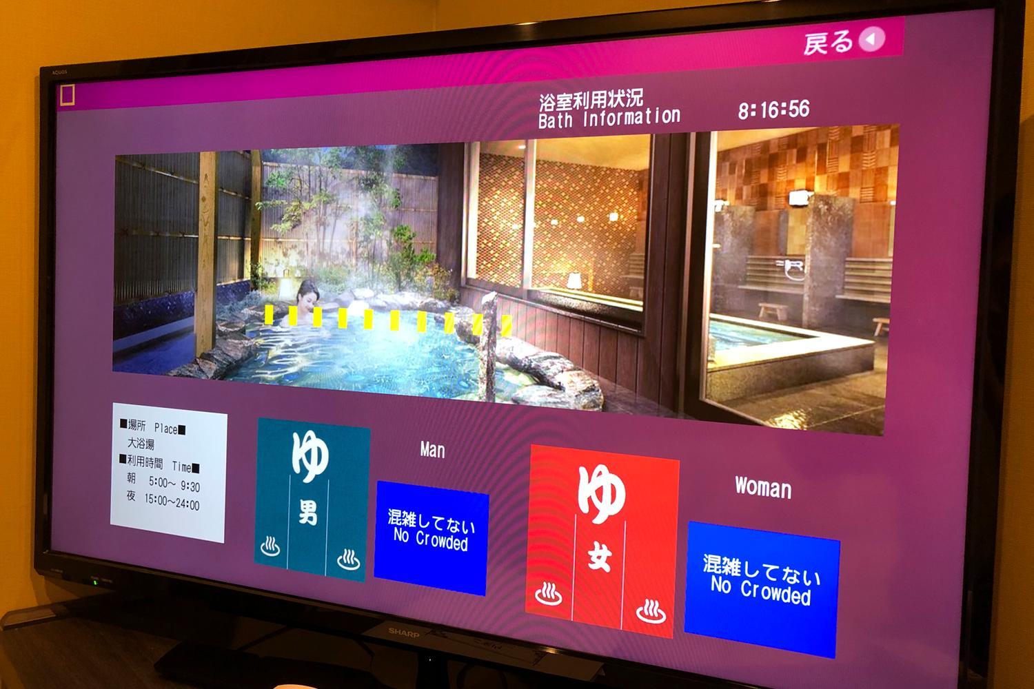 Deluxe Twin Room - Main Building - Non-Smoking