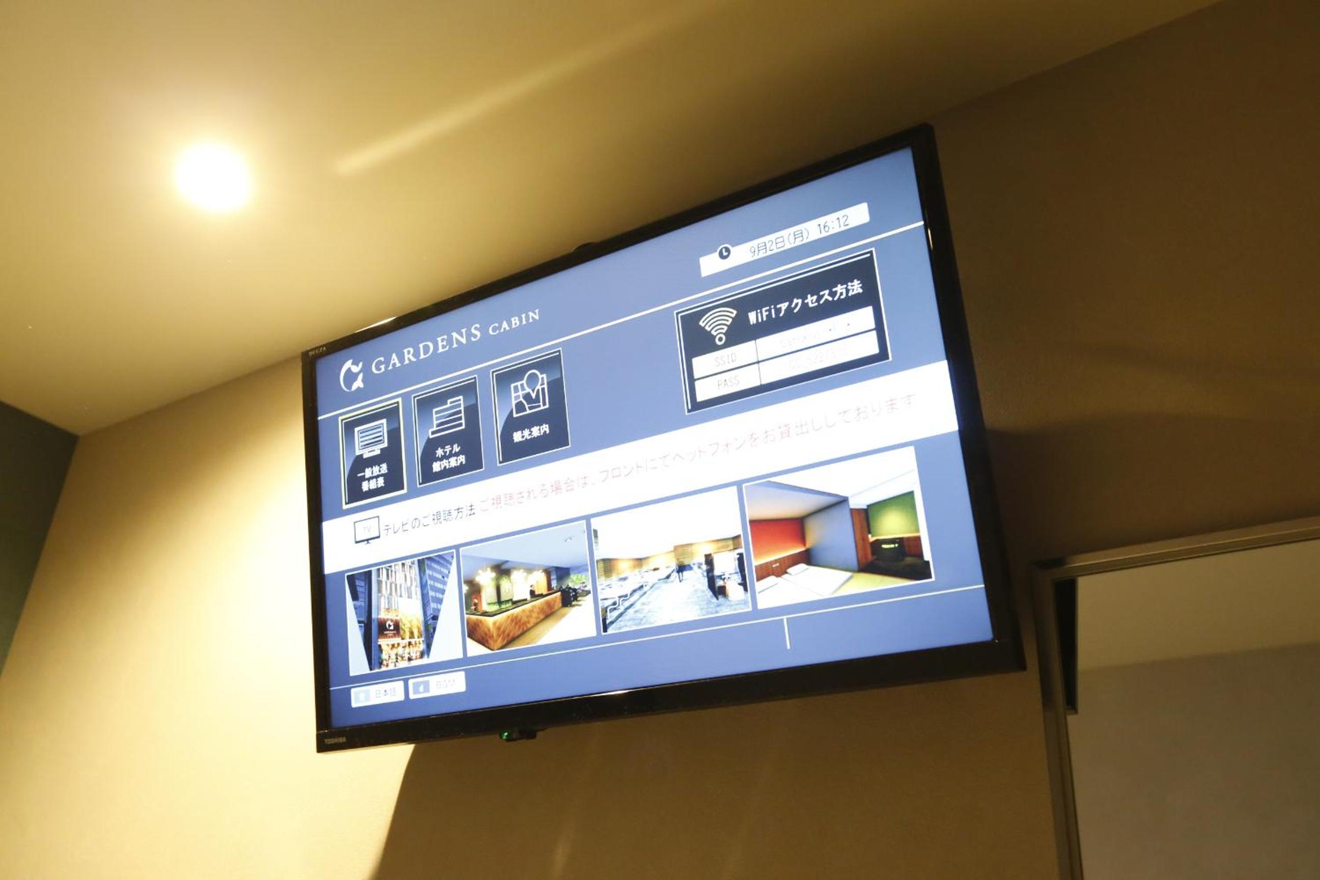 Private Quadruple Cabin - Female Only