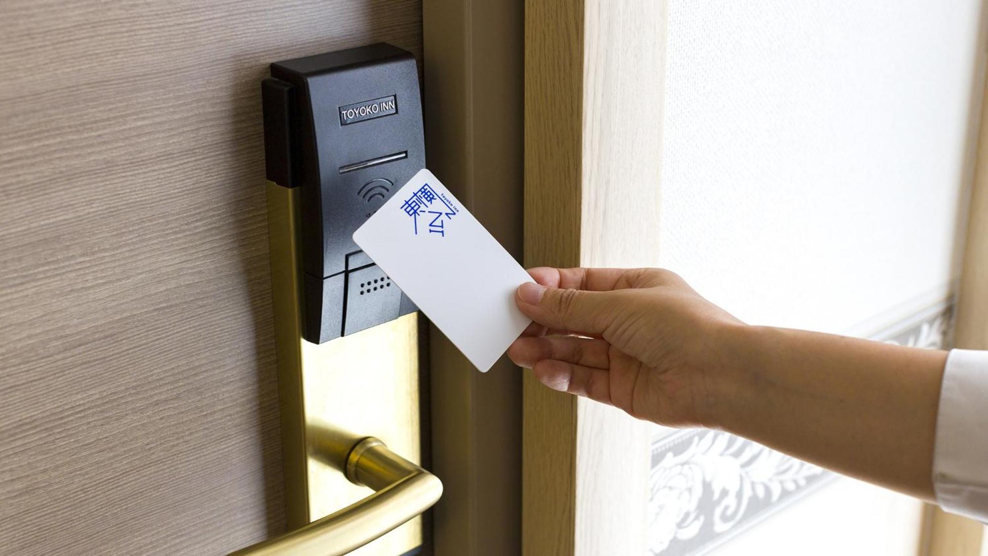 Double Room - Non-Smoking