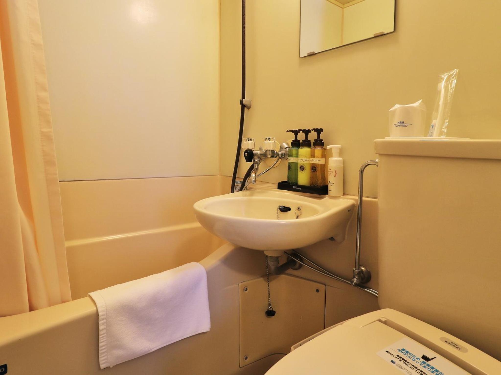 Economy Single Room - Non-Smoking