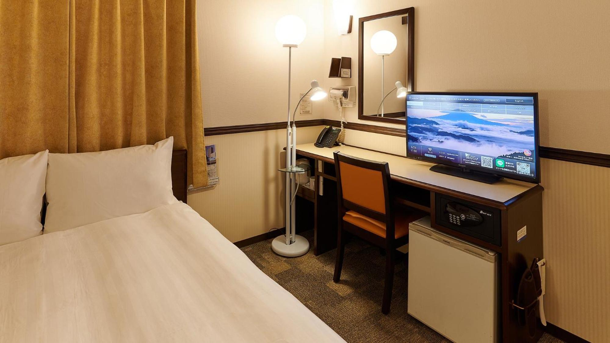 Double Room - Non-Smoking 