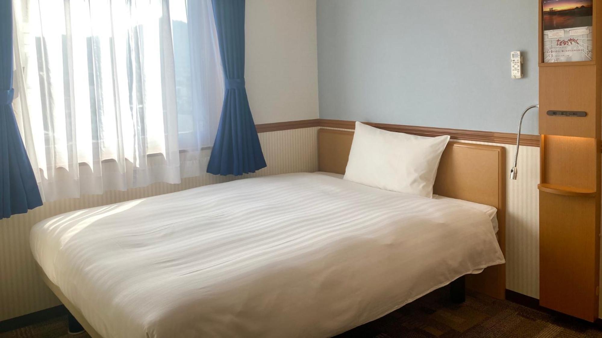 Double Room for Single Use - Non-Smoking