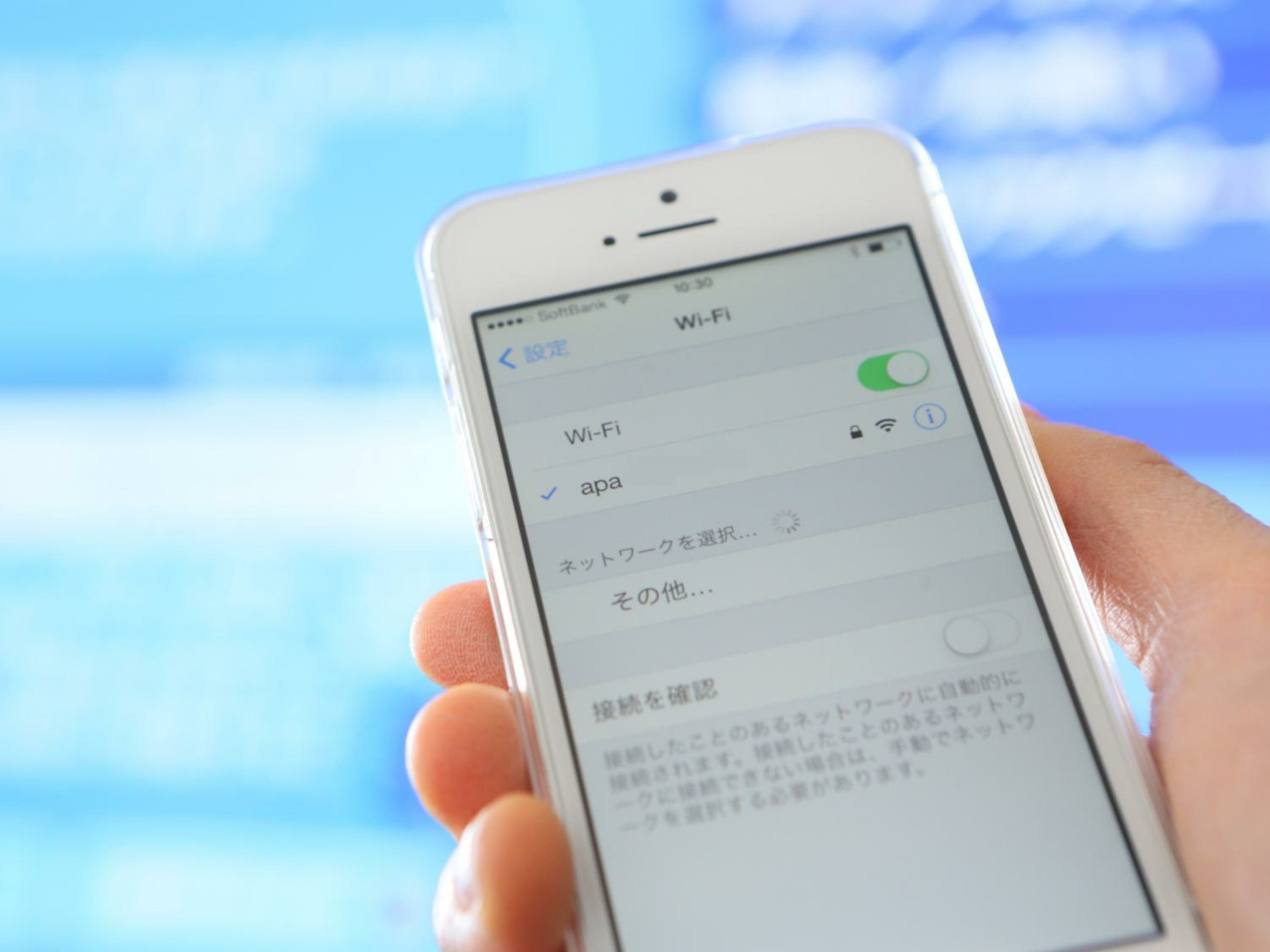 Double Room - Room Only - Non-Smoking