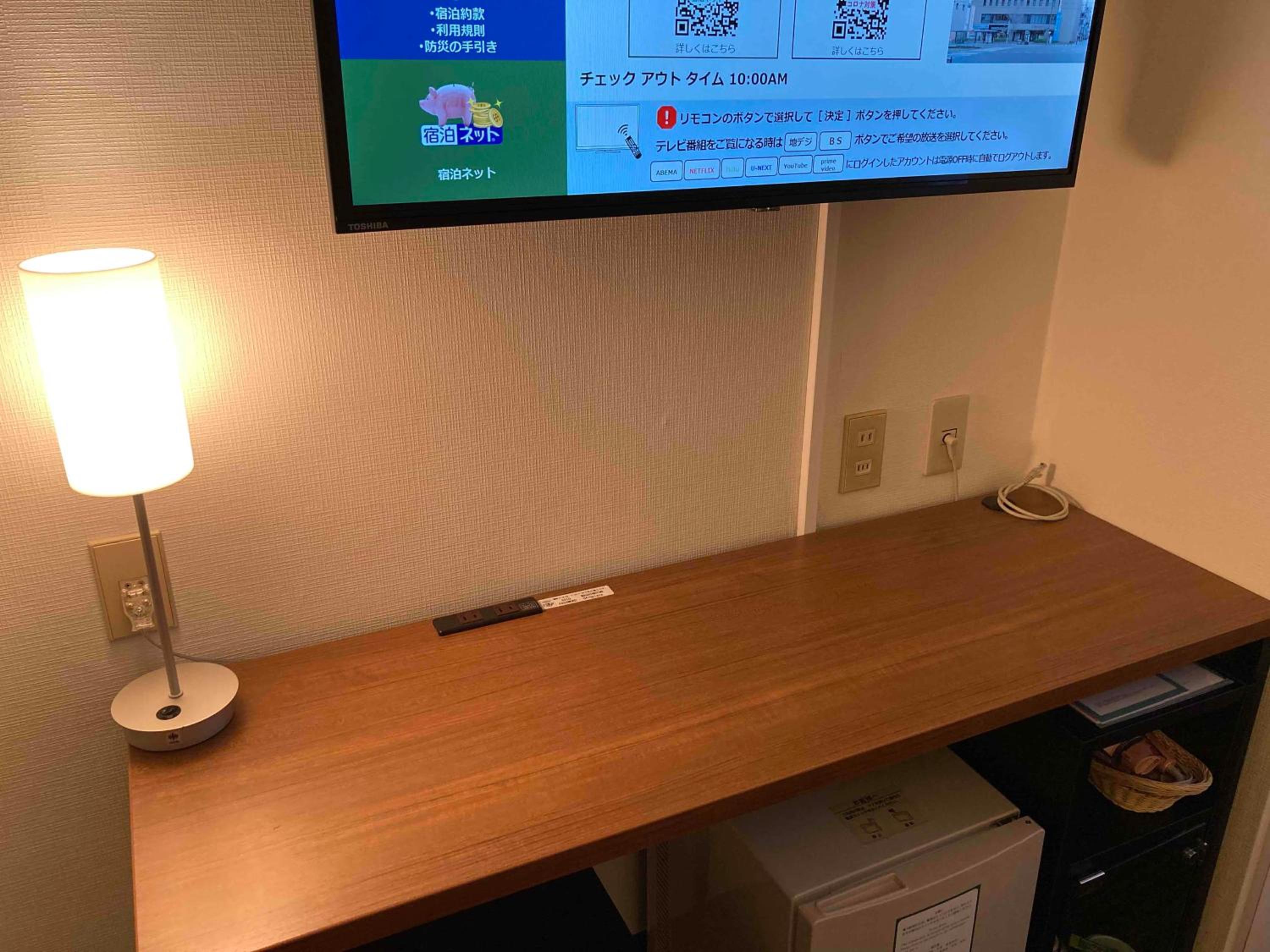 Standard Twin Room - Non-Smoking