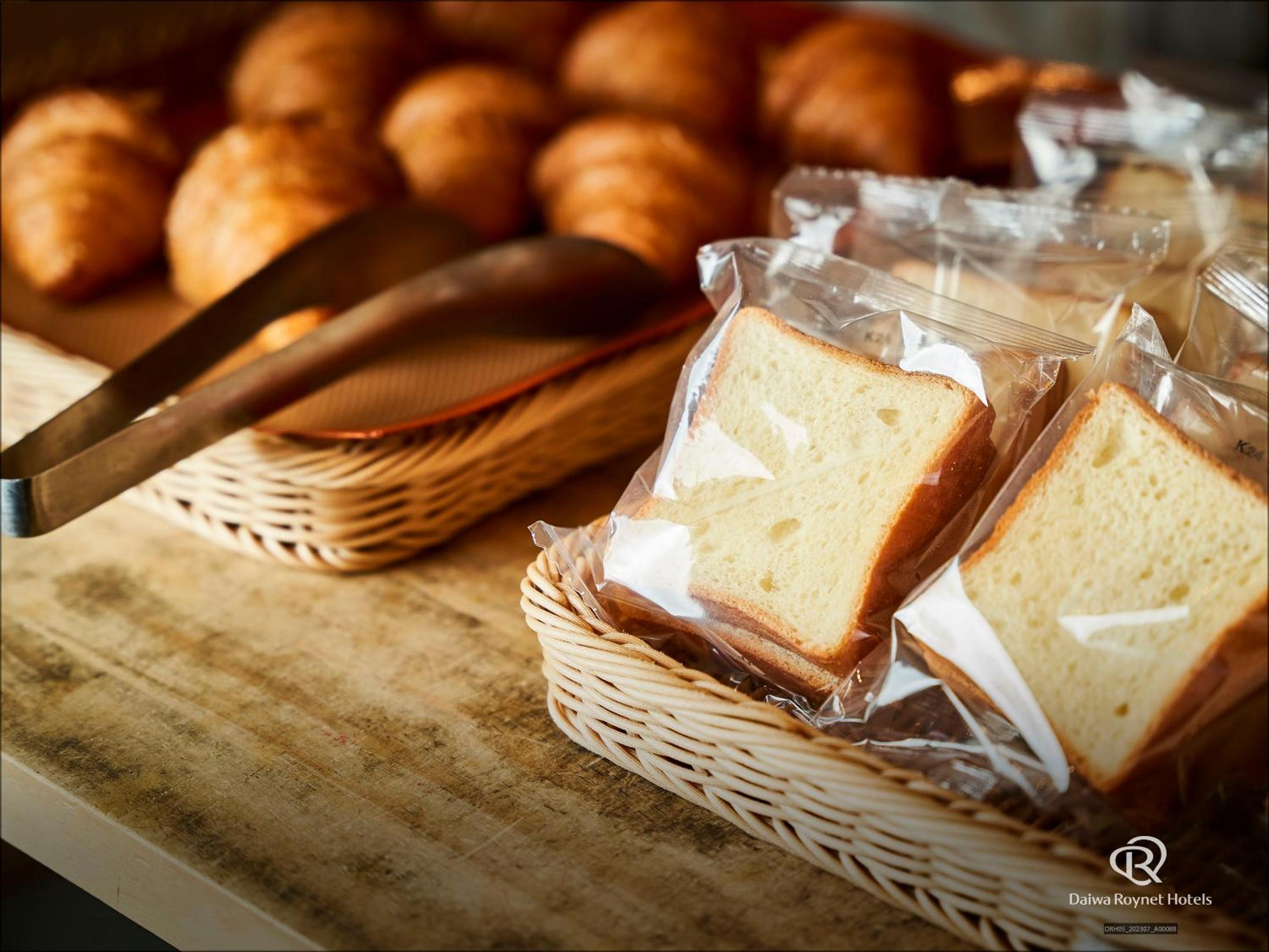 Hollywood Twin Room - Non-Smoking