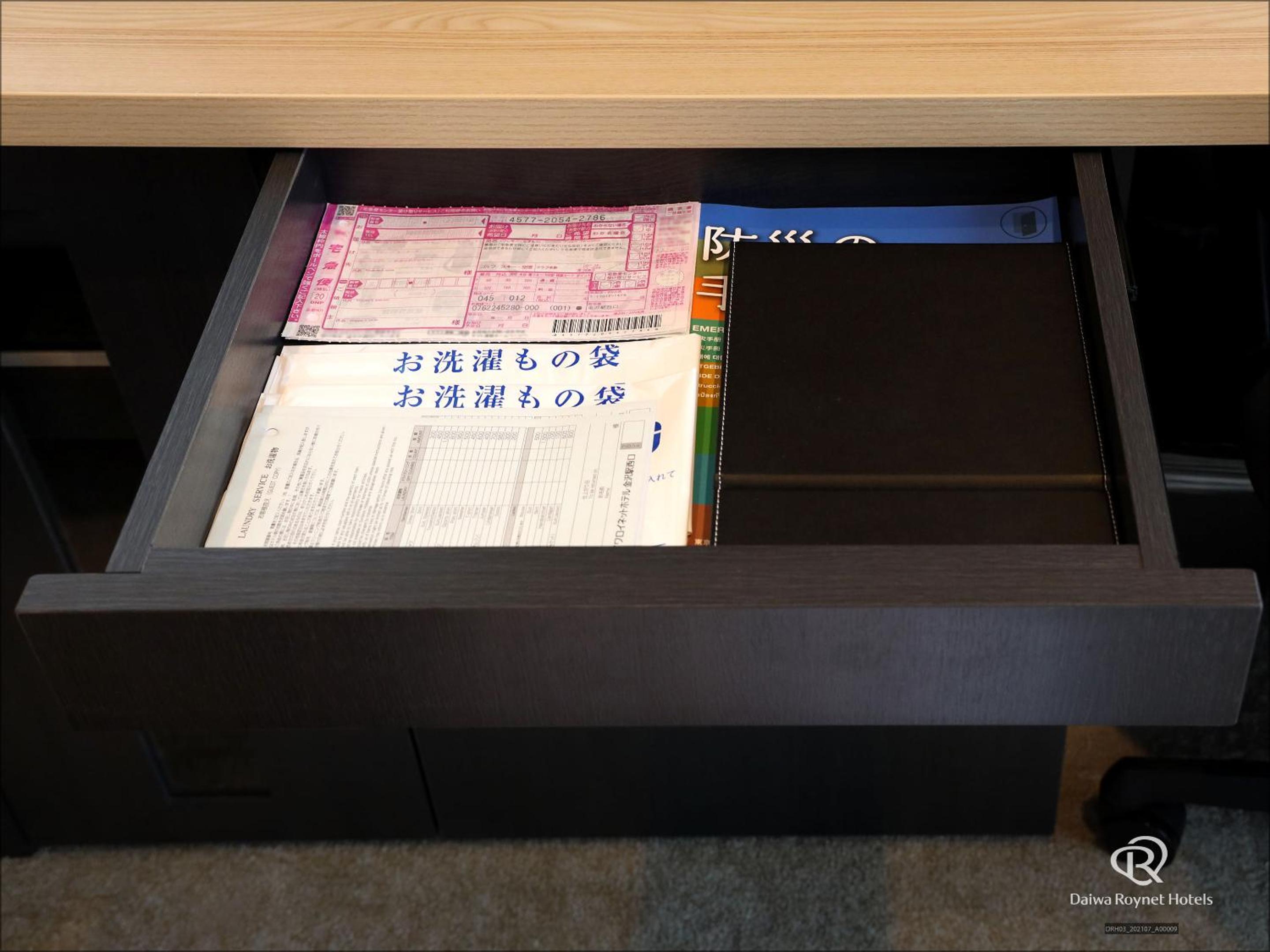 Deluxe Double Room - Non-Smoking