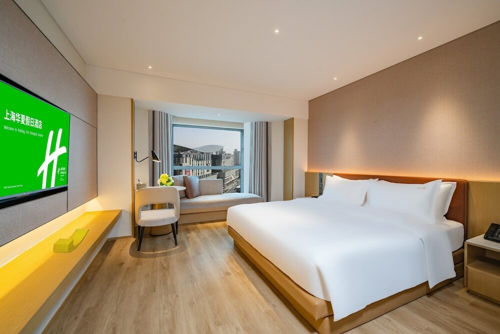 Standard Room, 1 King Bed, City View